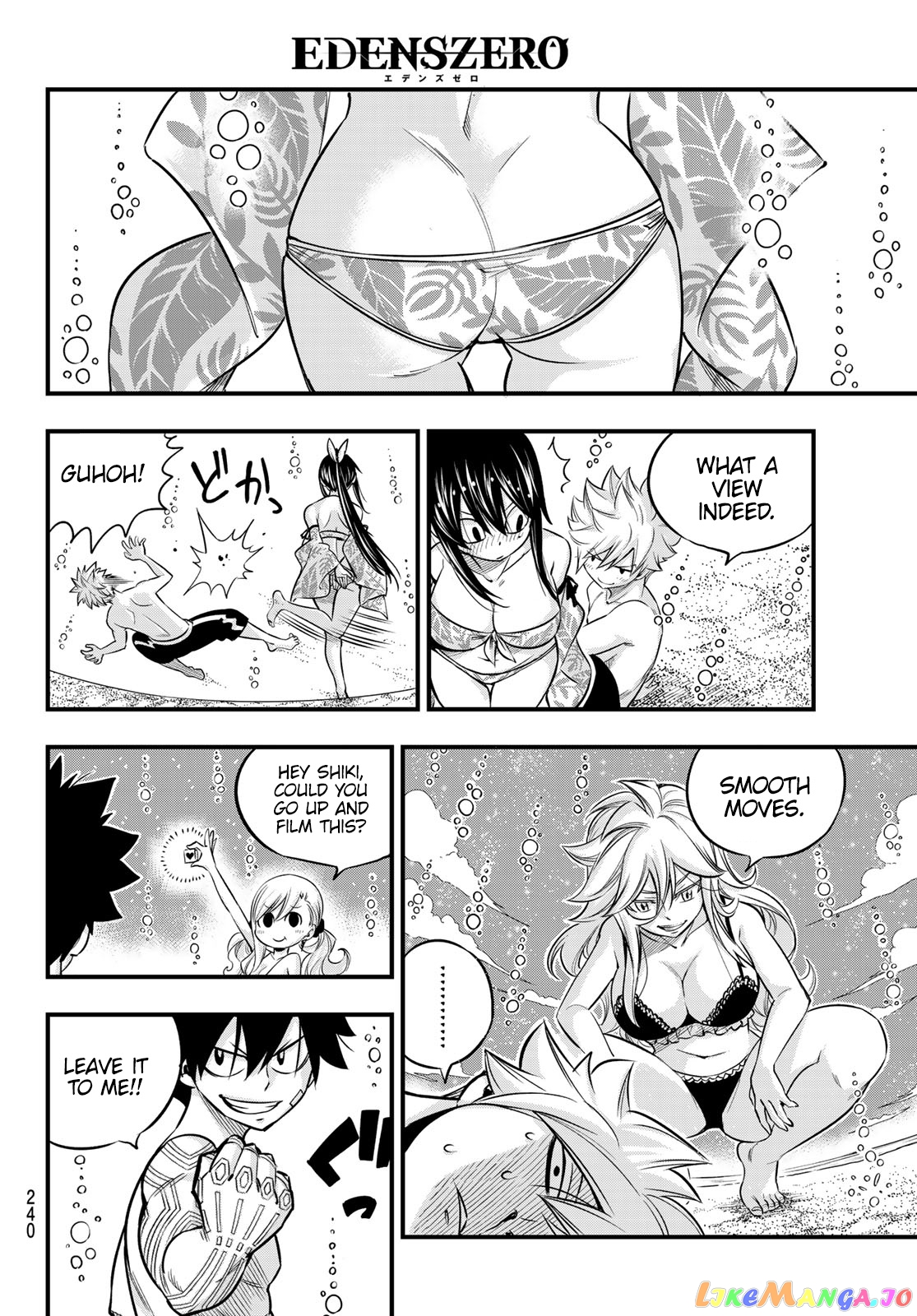 Eden's Zero chapter 107 - page 10
