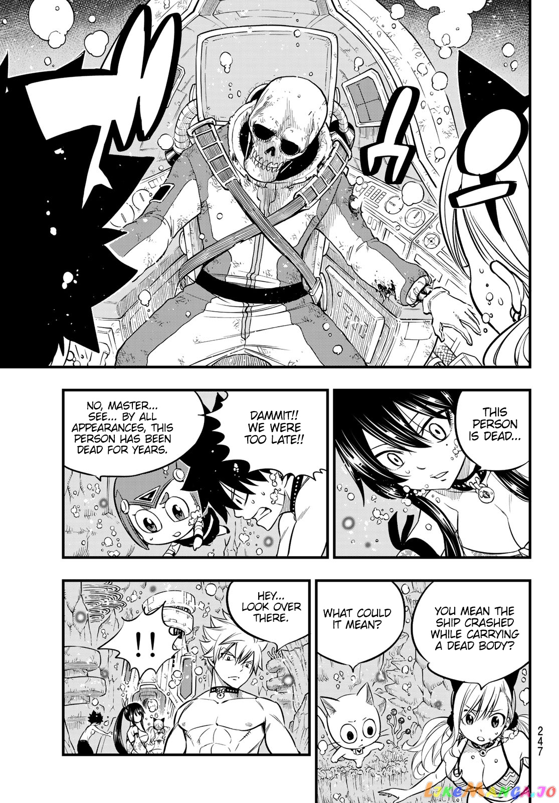 Eden's Zero chapter 107 - page 17