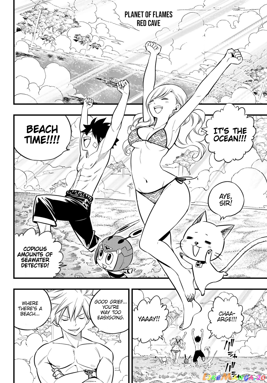 Eden's Zero chapter 107 - page 3