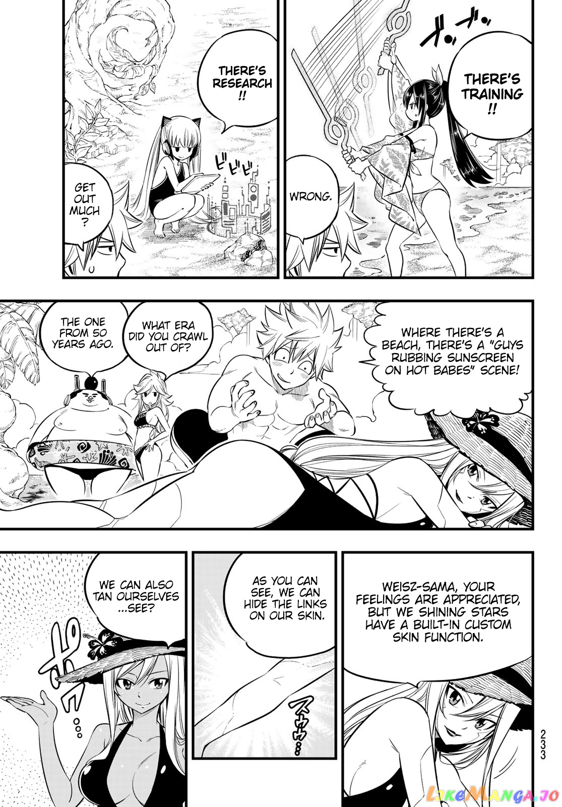Eden's Zero chapter 107 - page 4