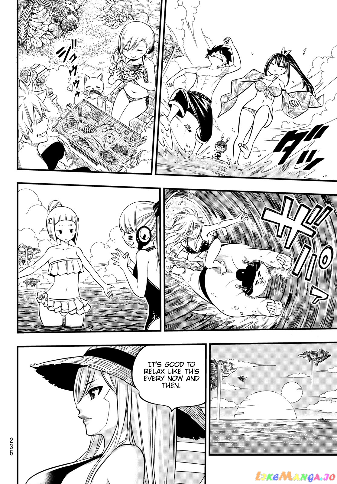 Eden's Zero chapter 107 - page 7