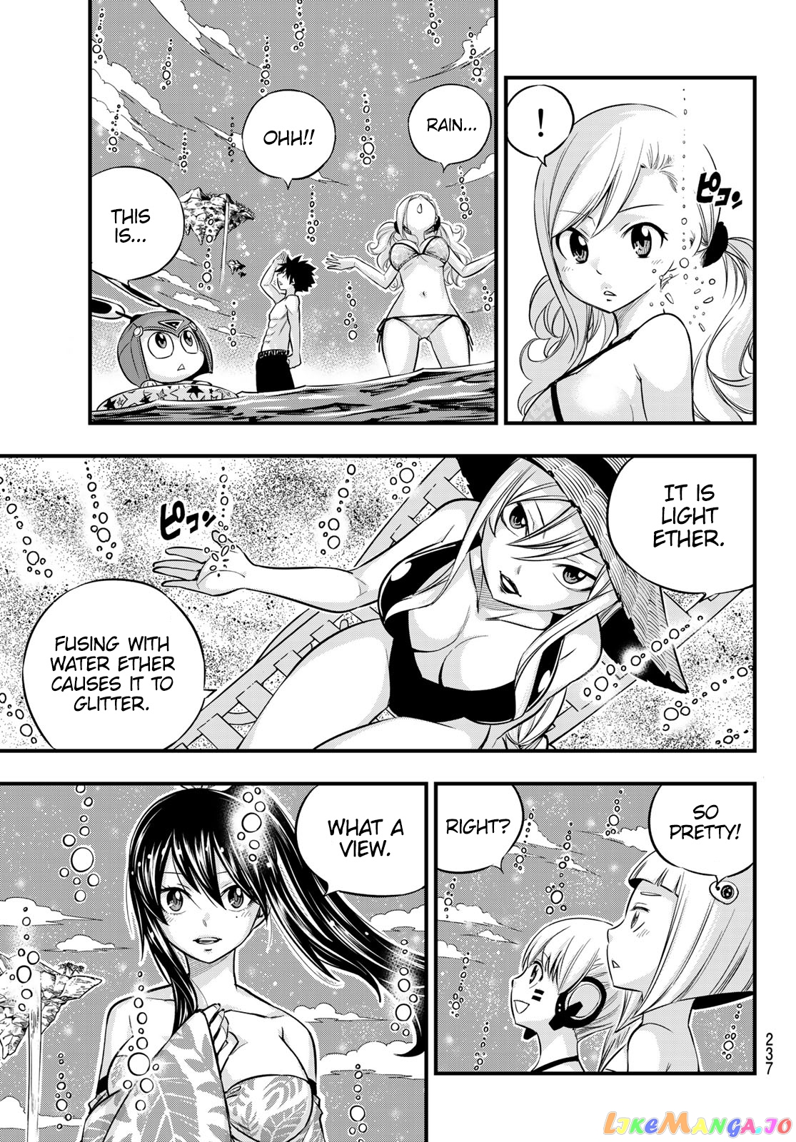 Eden's Zero chapter 107 - page 8