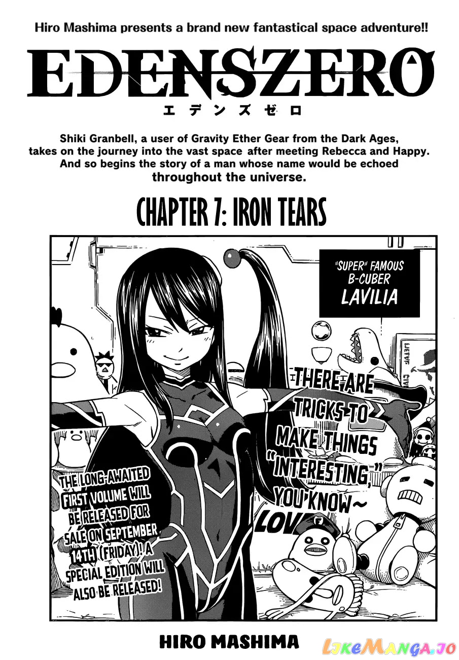Eden's Zero chapter 7 - page 1