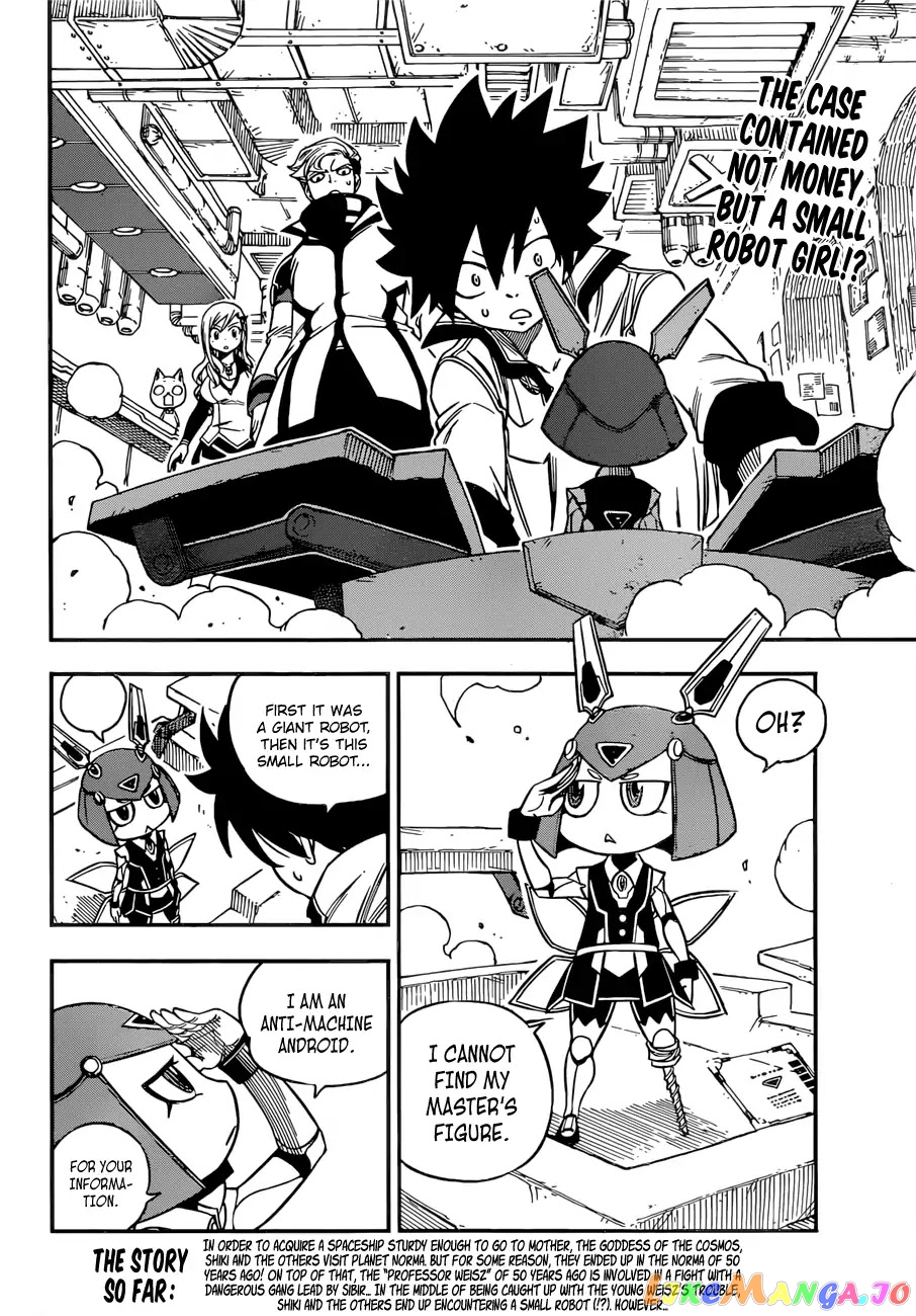 Eden's Zero chapter 7 - page 3