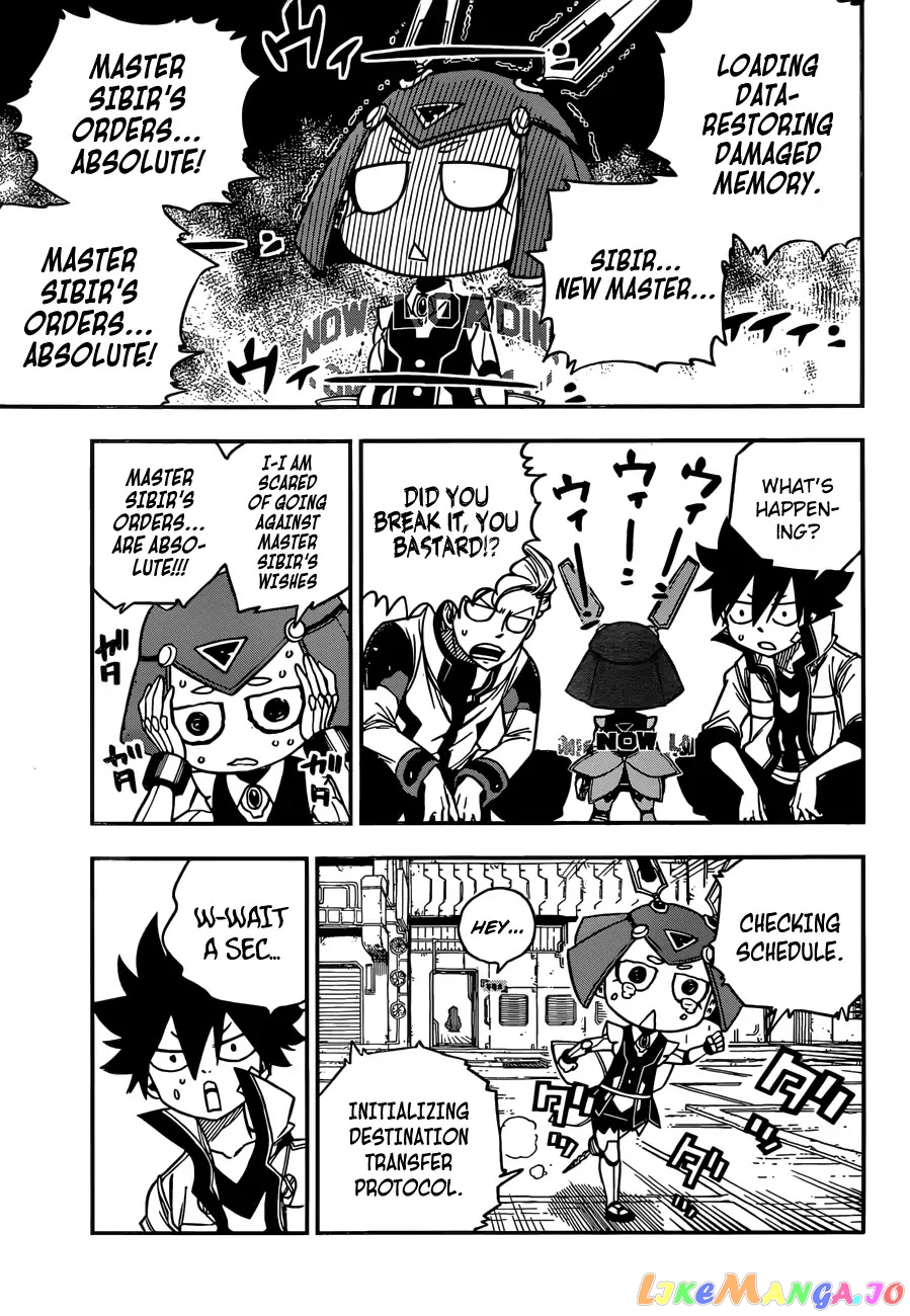 Eden's Zero chapter 7 - page 8