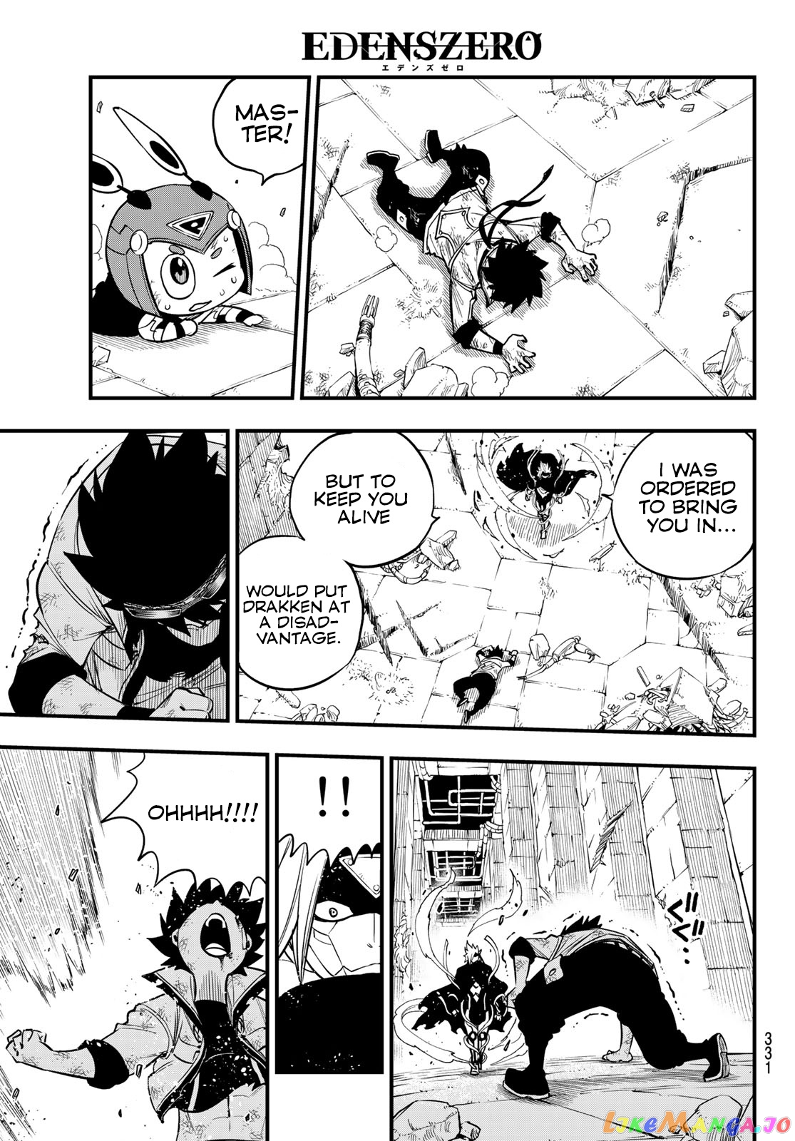 Eden's Zero chapter 81 - page 16