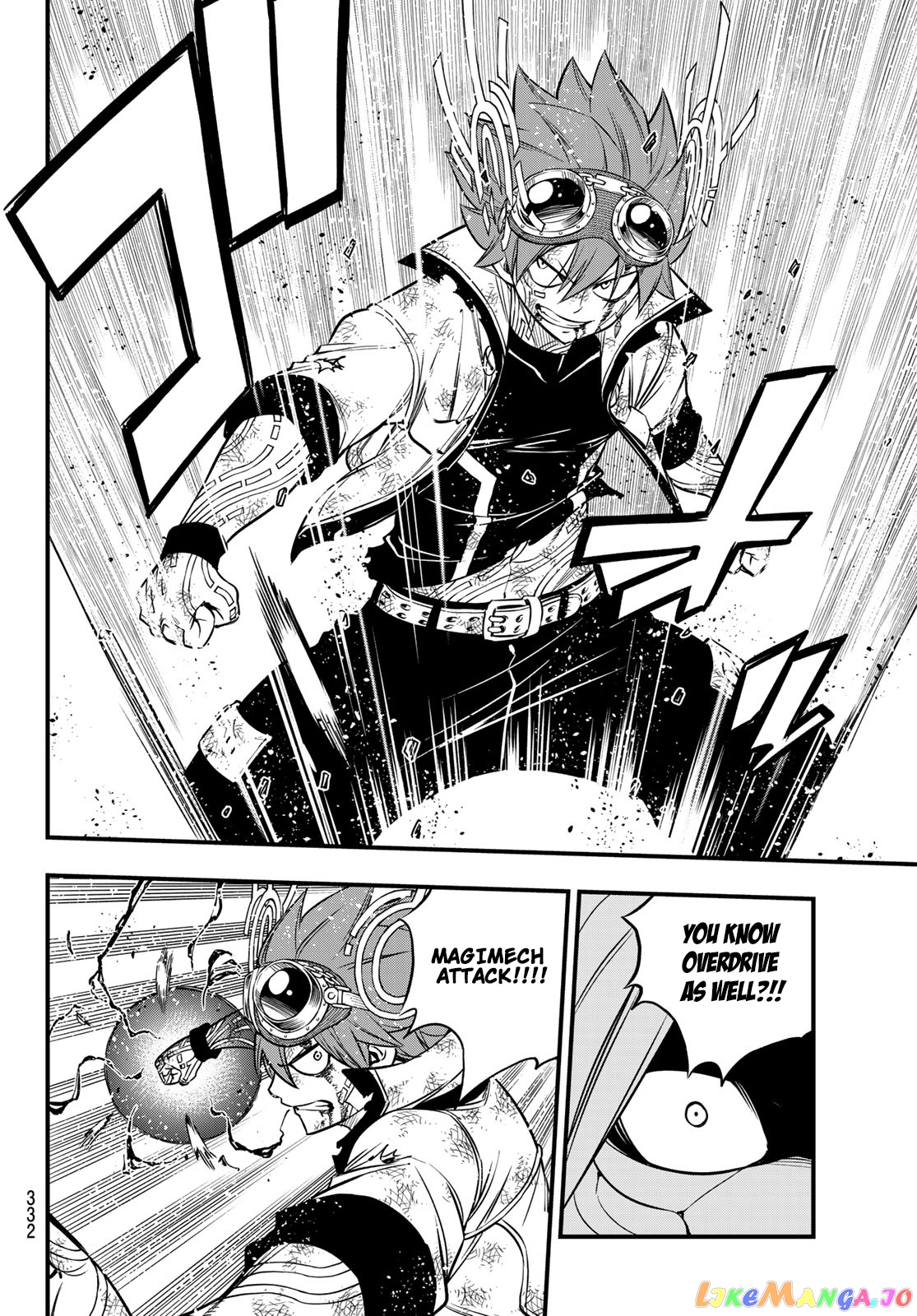 Eden's Zero chapter 81 - page 17