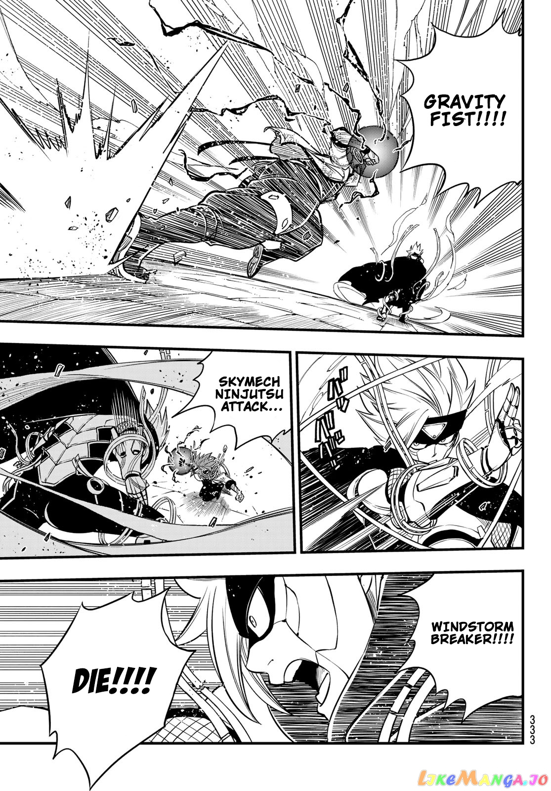 Eden's Zero chapter 81 - page 18
