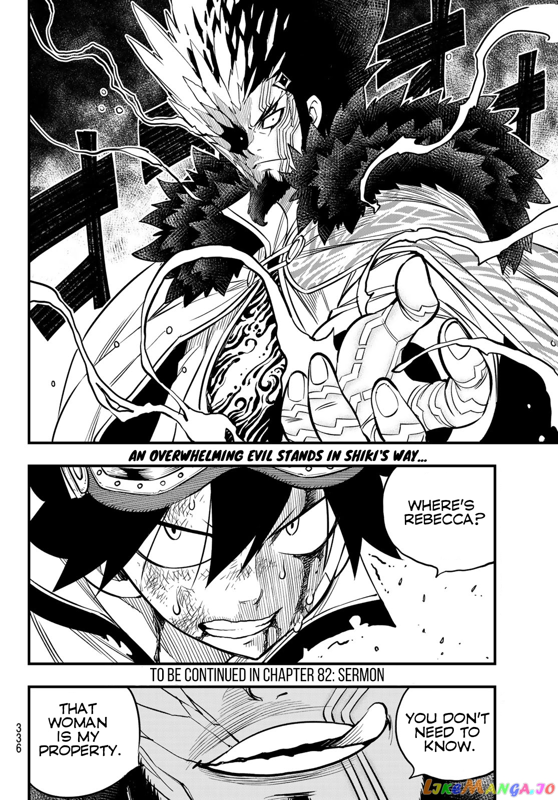 Eden's Zero chapter 81 - page 21