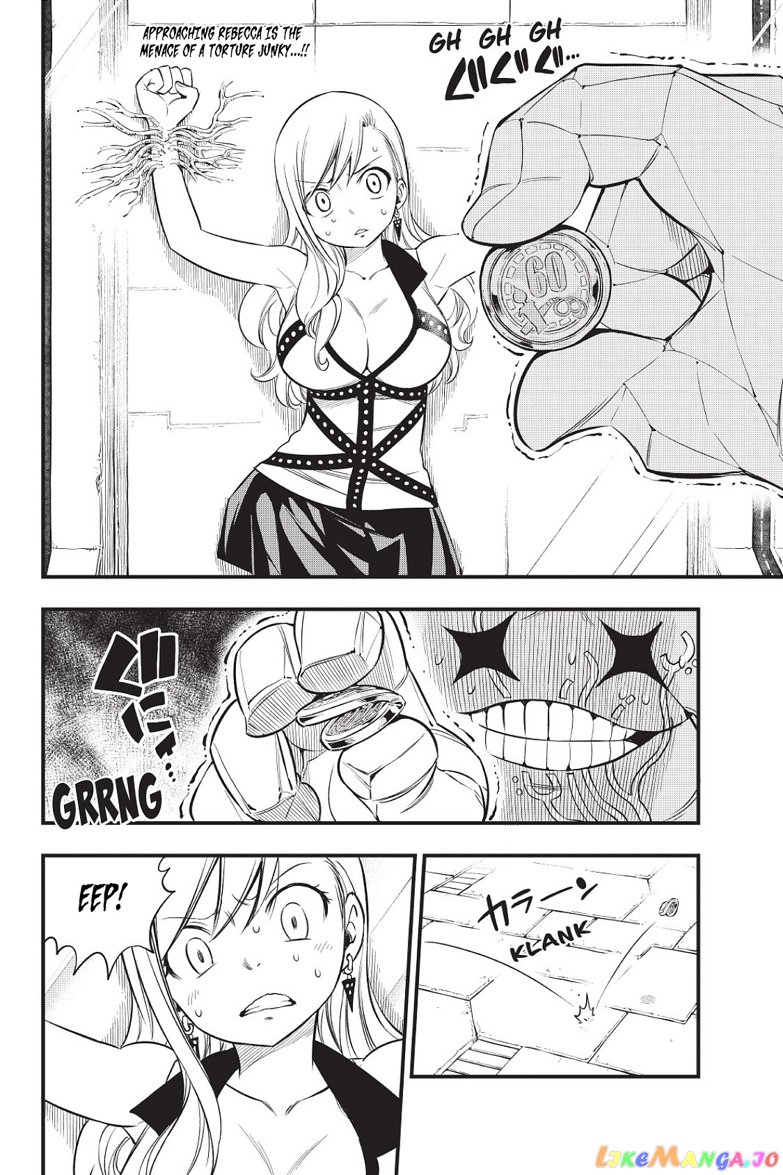 Eden's Zero chapter 81 - page 3