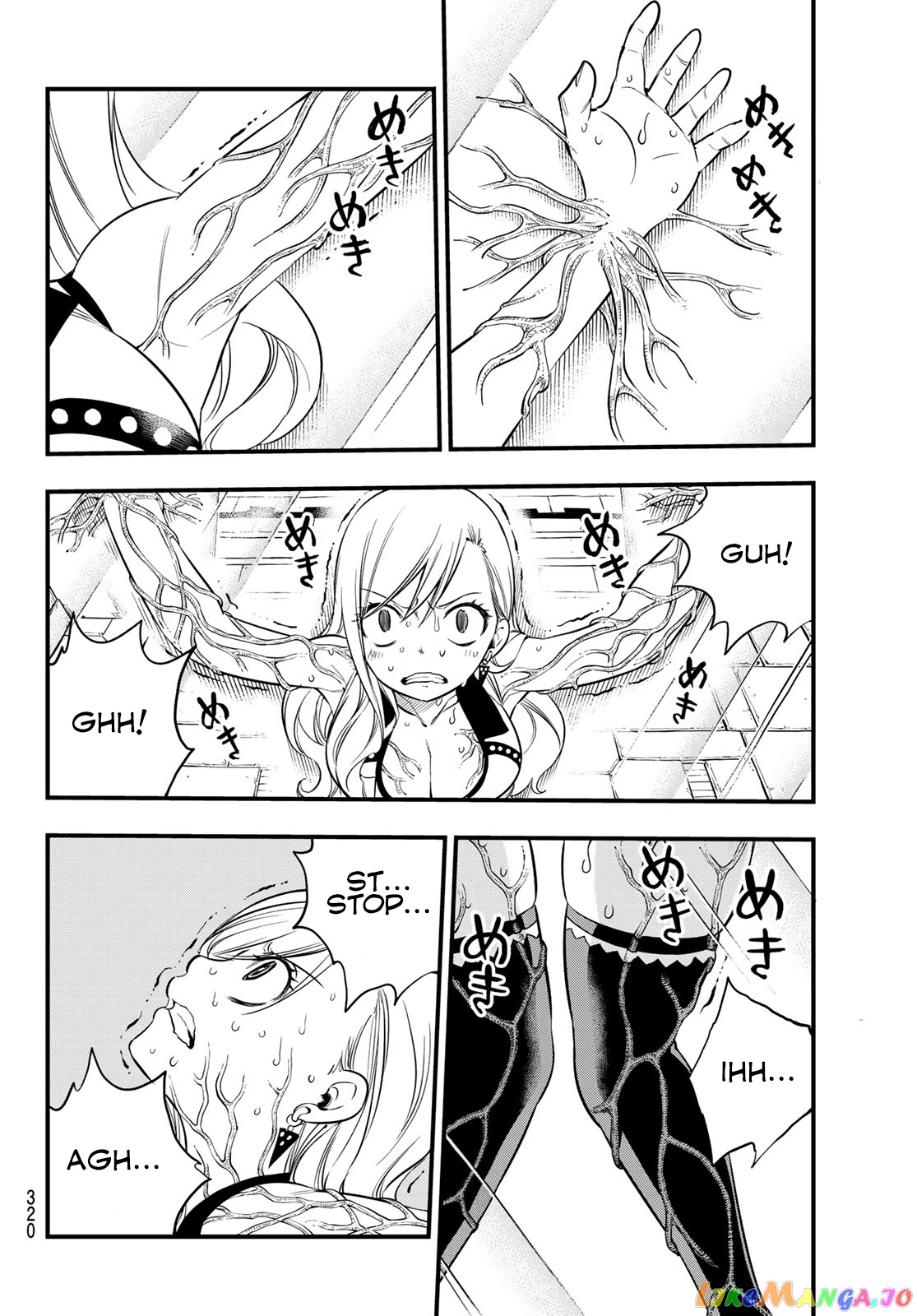 Eden's Zero chapter 81 - page 5