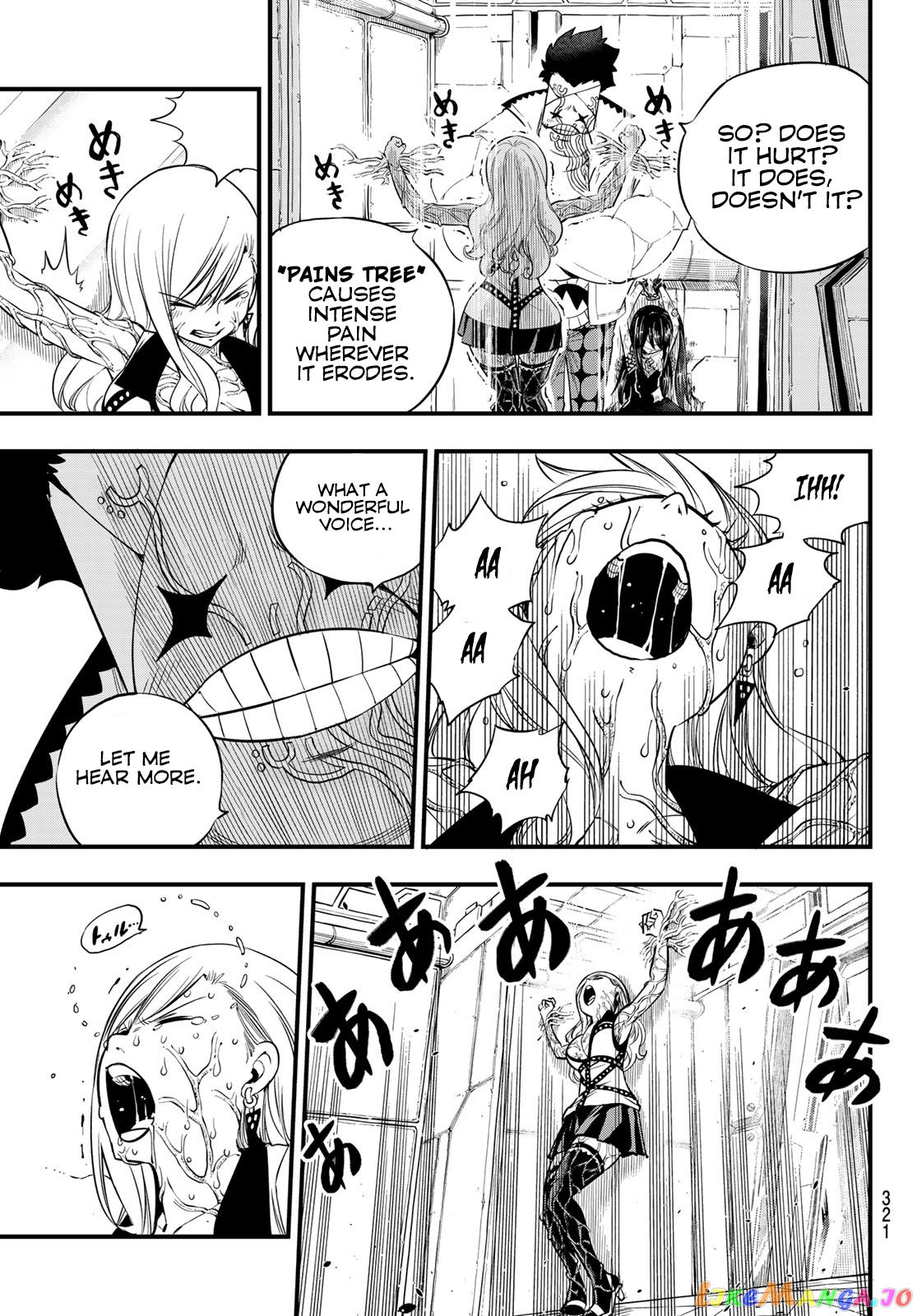 Eden's Zero chapter 81 - page 6