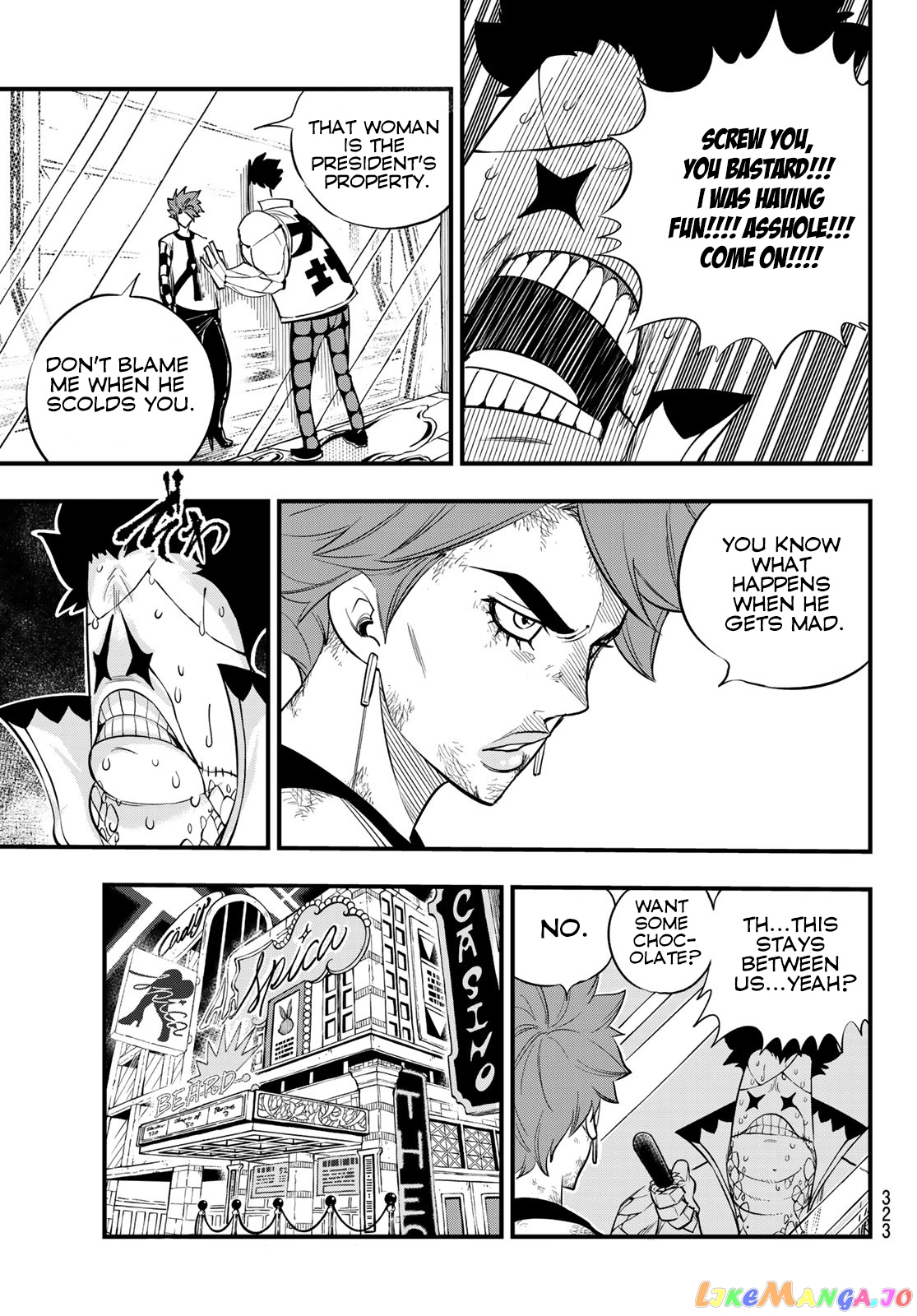 Eden's Zero chapter 81 - page 8