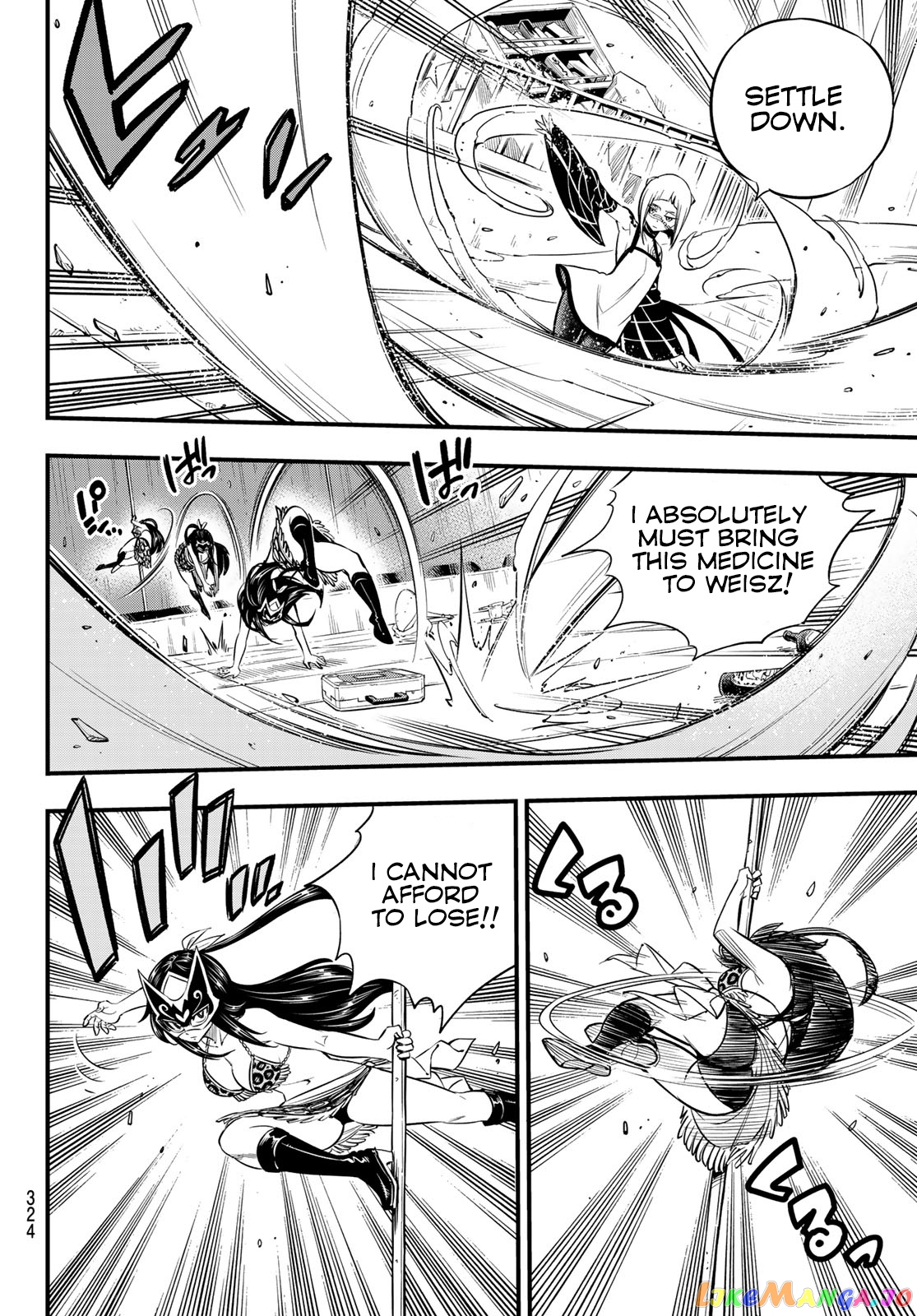 Eden's Zero chapter 81 - page 9