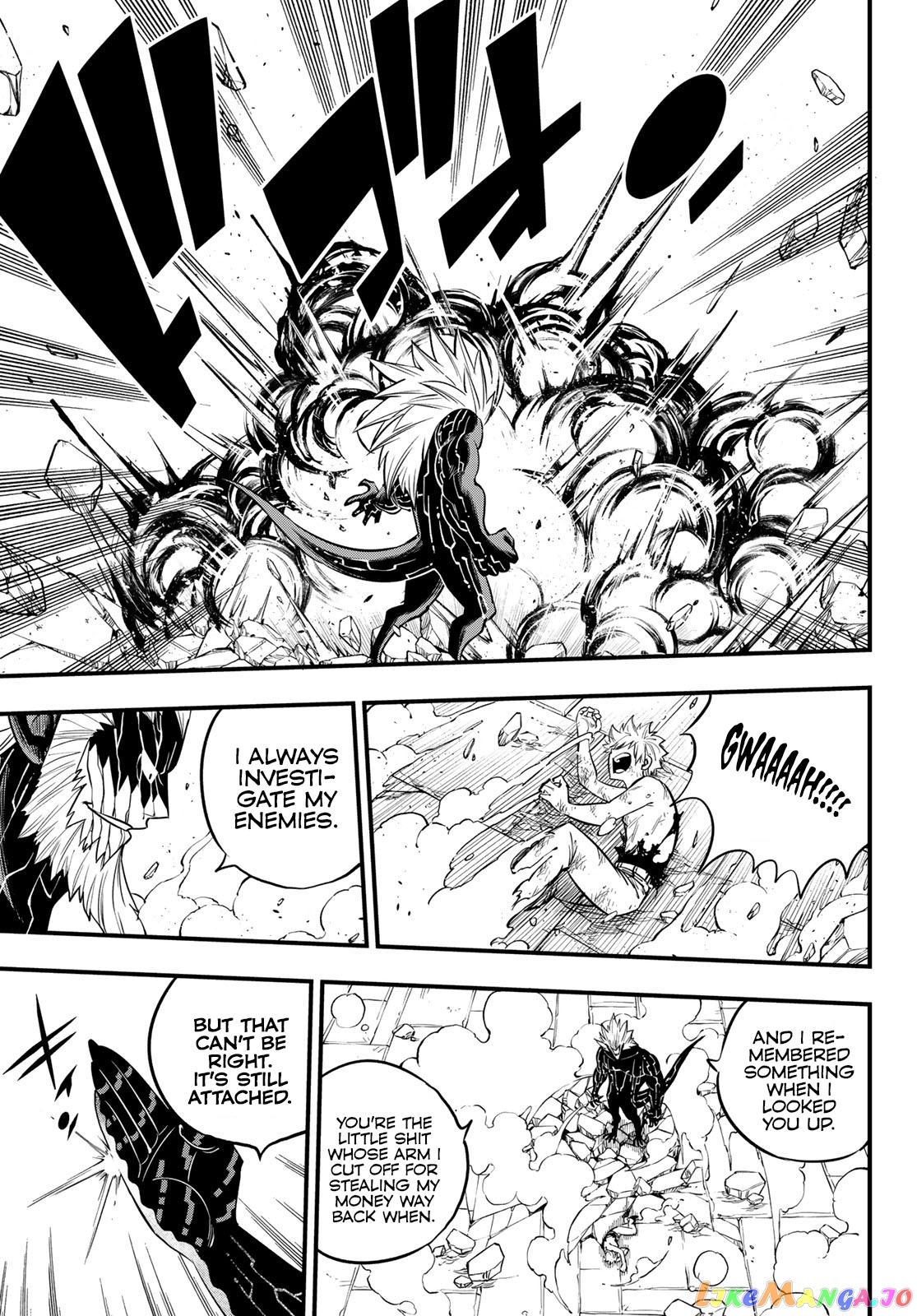 Eden's Zero chapter 96 - page 12