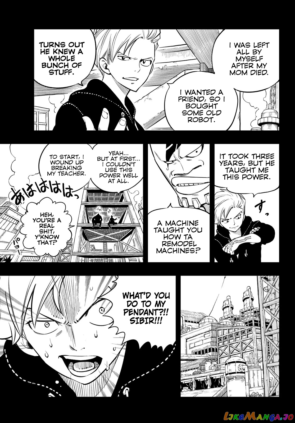 Eden's Zero chapter 96 - page 14