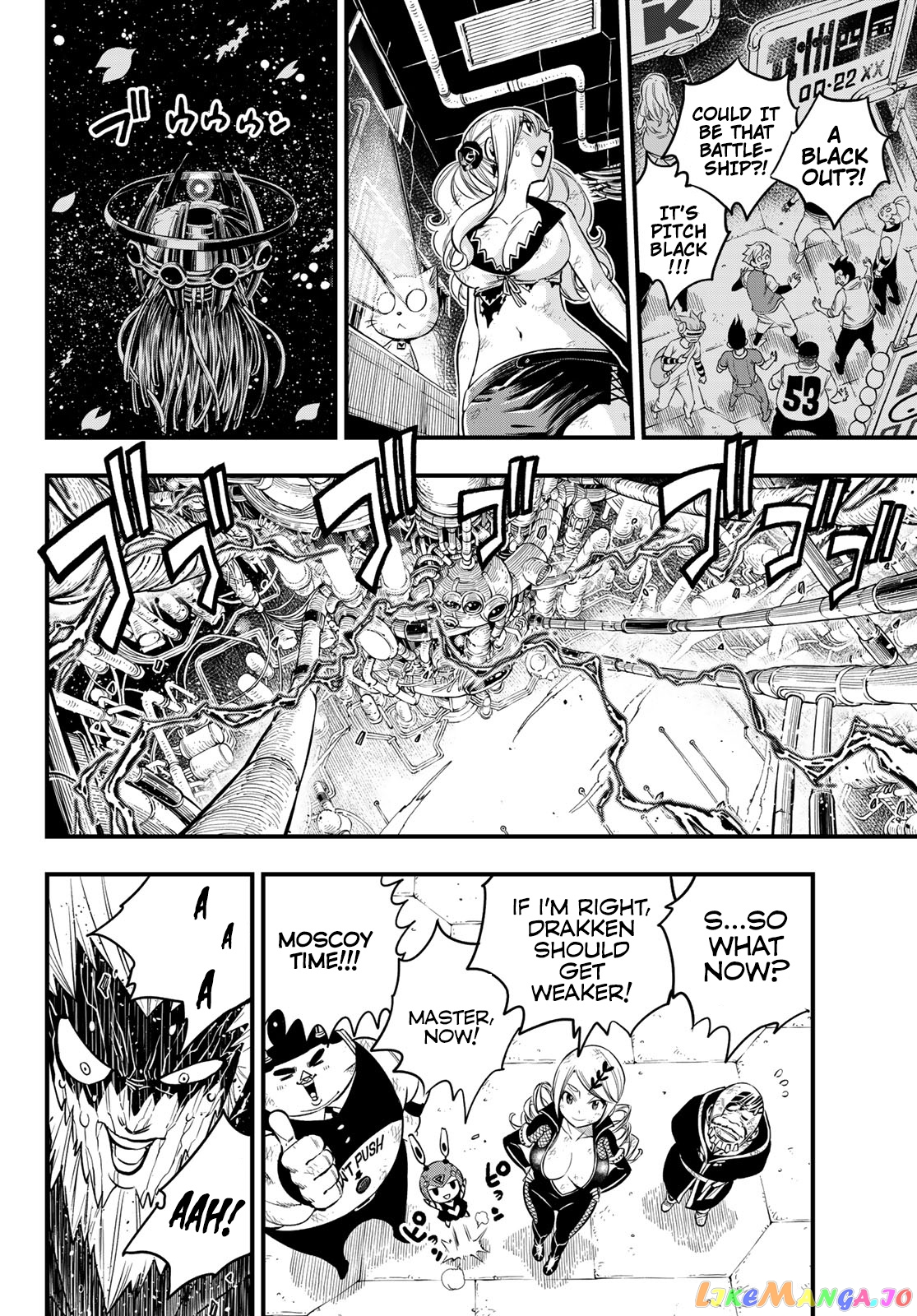 Eden's Zero chapter 96 - page 21