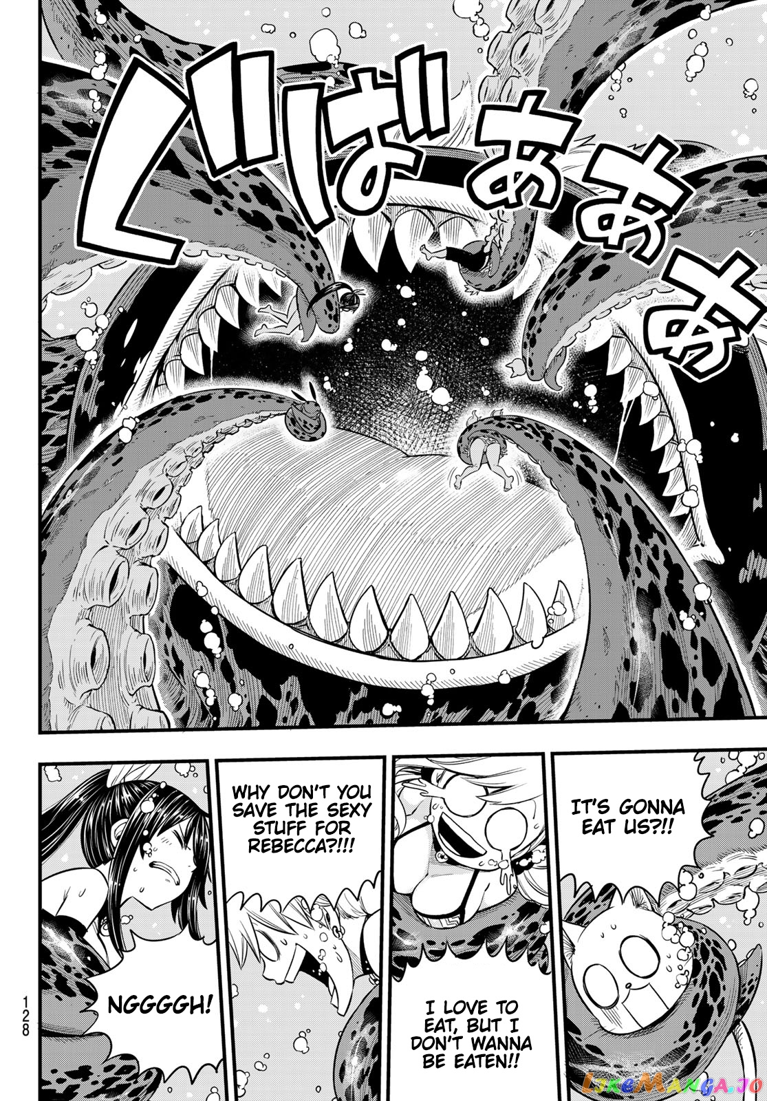 Eden's Zero chapter 108 - page 15