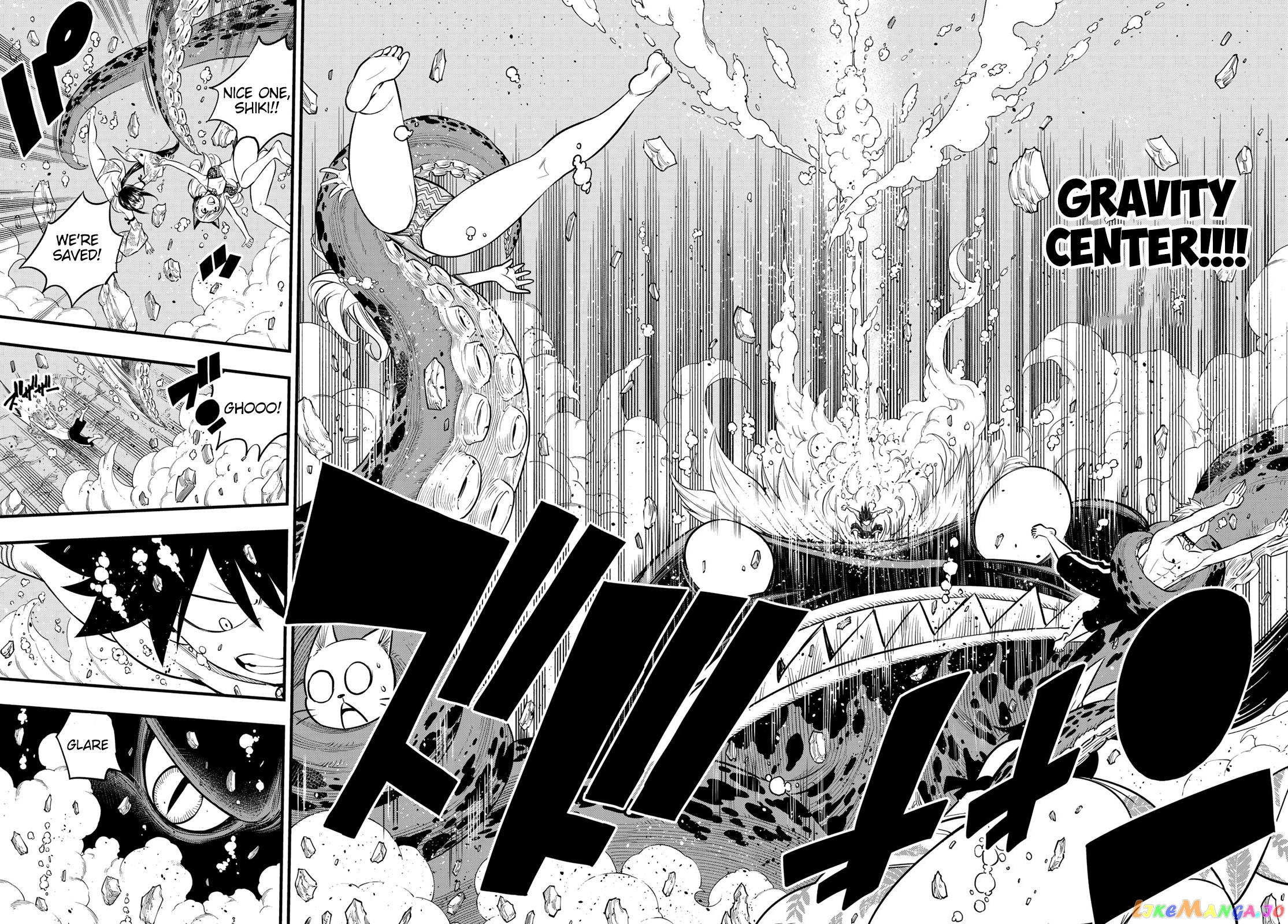 Eden's Zero chapter 108 - page 17