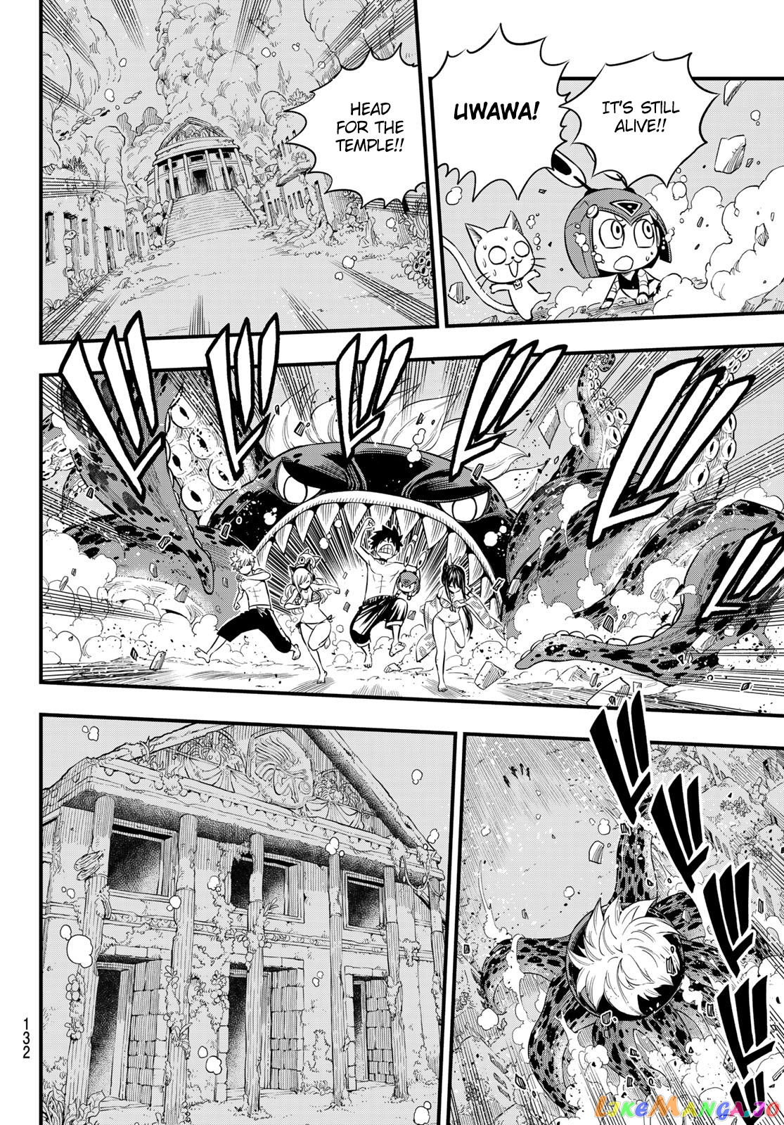 Eden's Zero chapter 108 - page 18