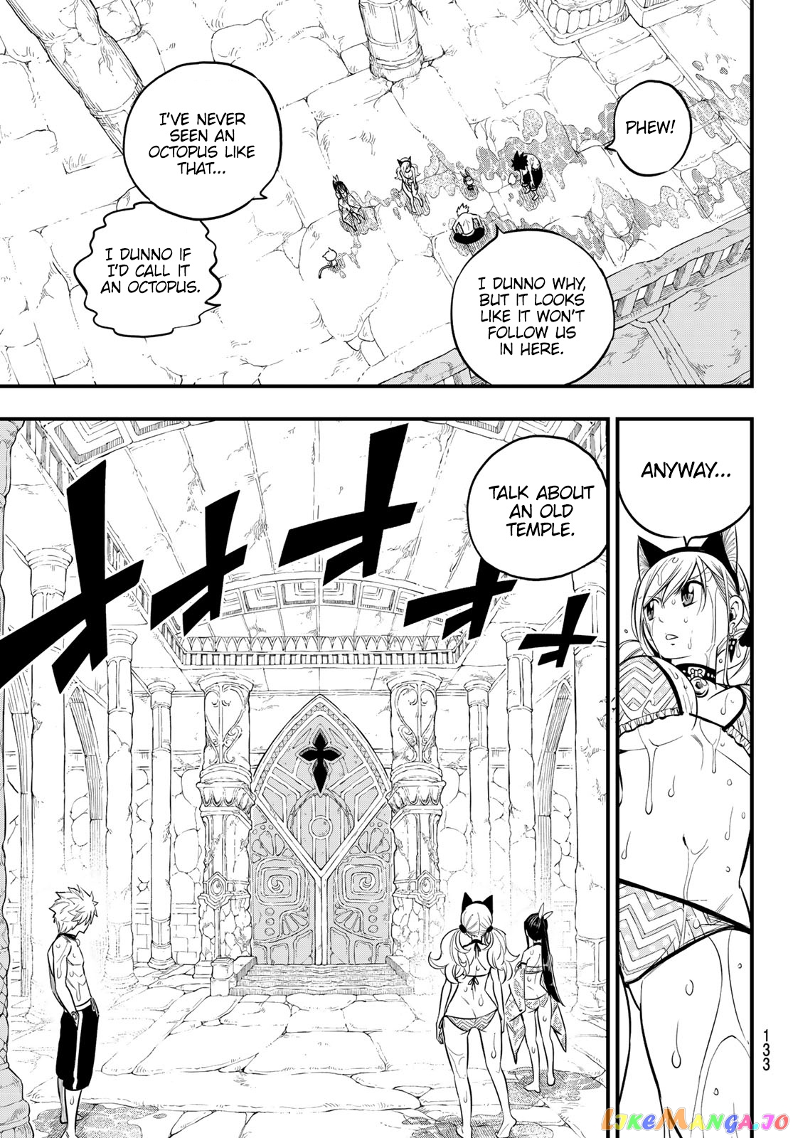 Eden's Zero chapter 108 - page 19
