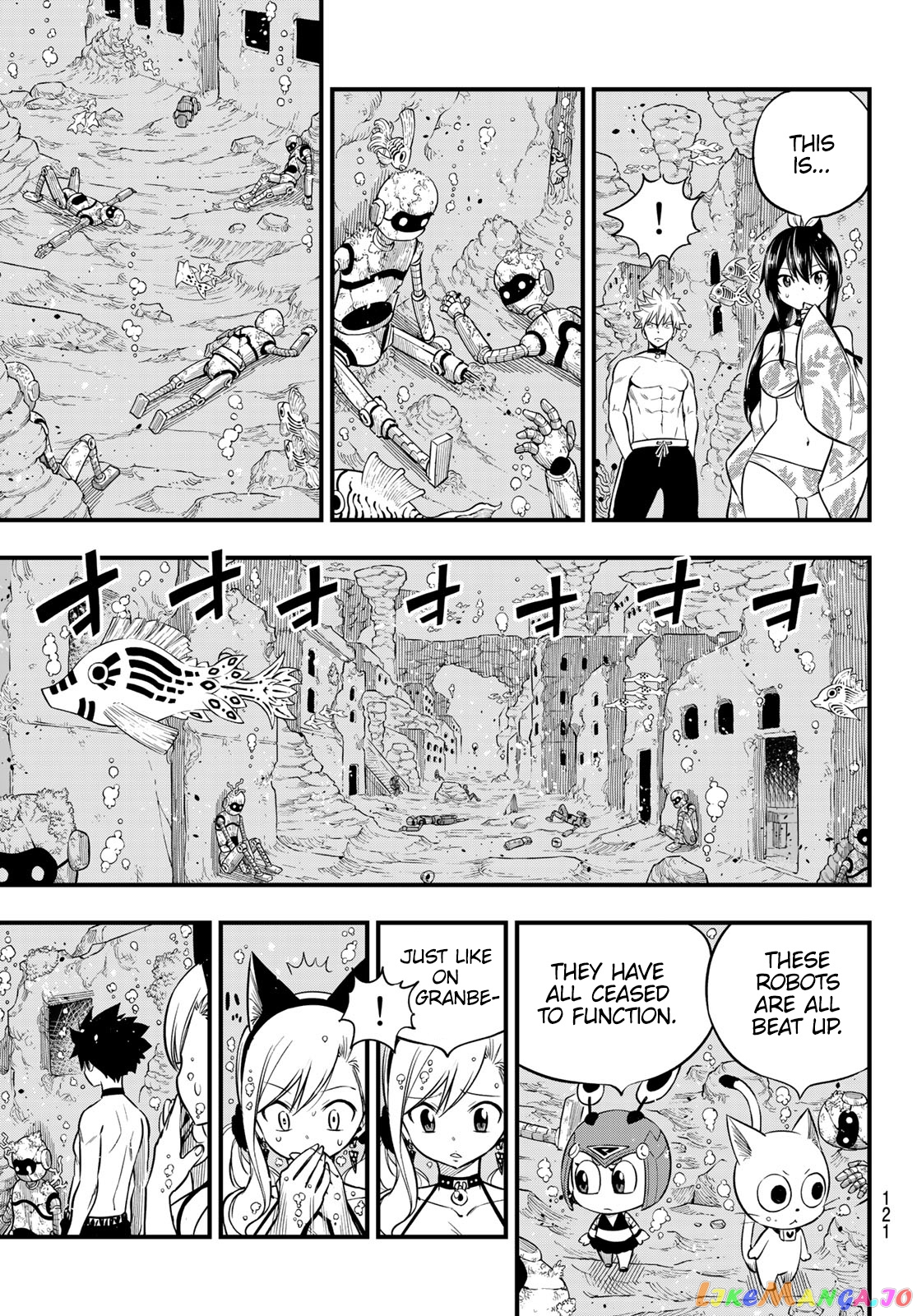 Eden's Zero chapter 108 - page 9