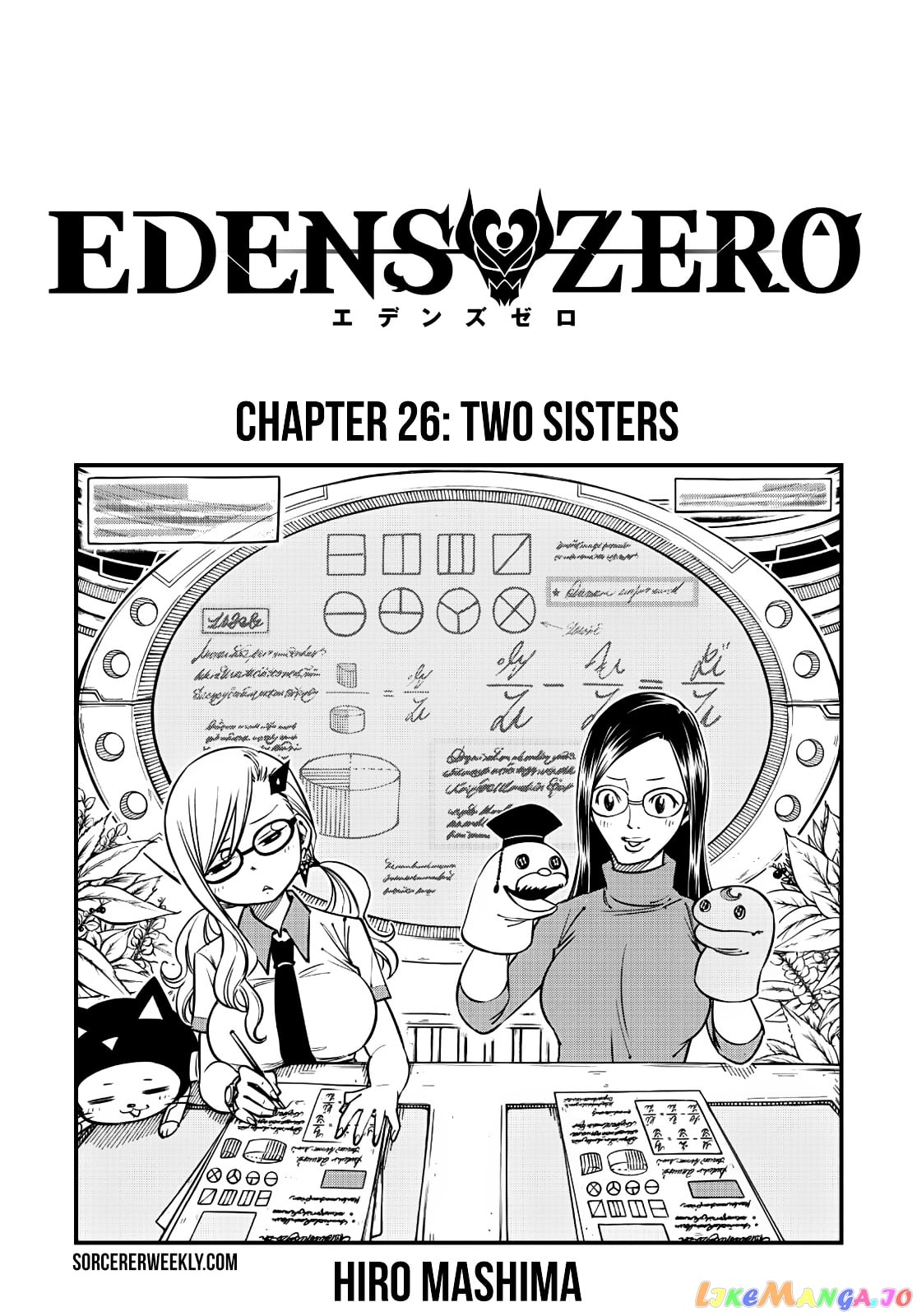 Eden's Zero chapter 26 - page 1
