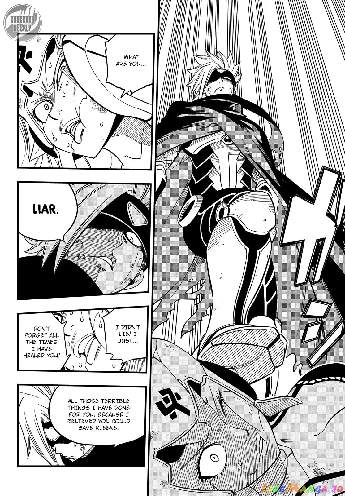 Eden's Zero chapter 26 - page 17