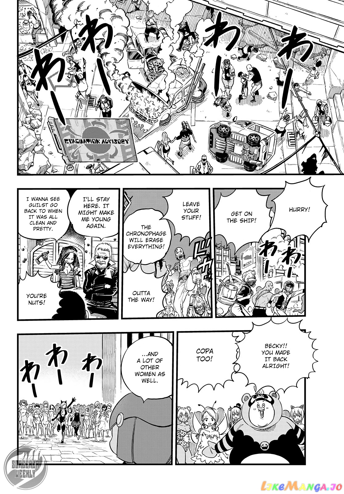 Eden's Zero chapter 26 - page 19