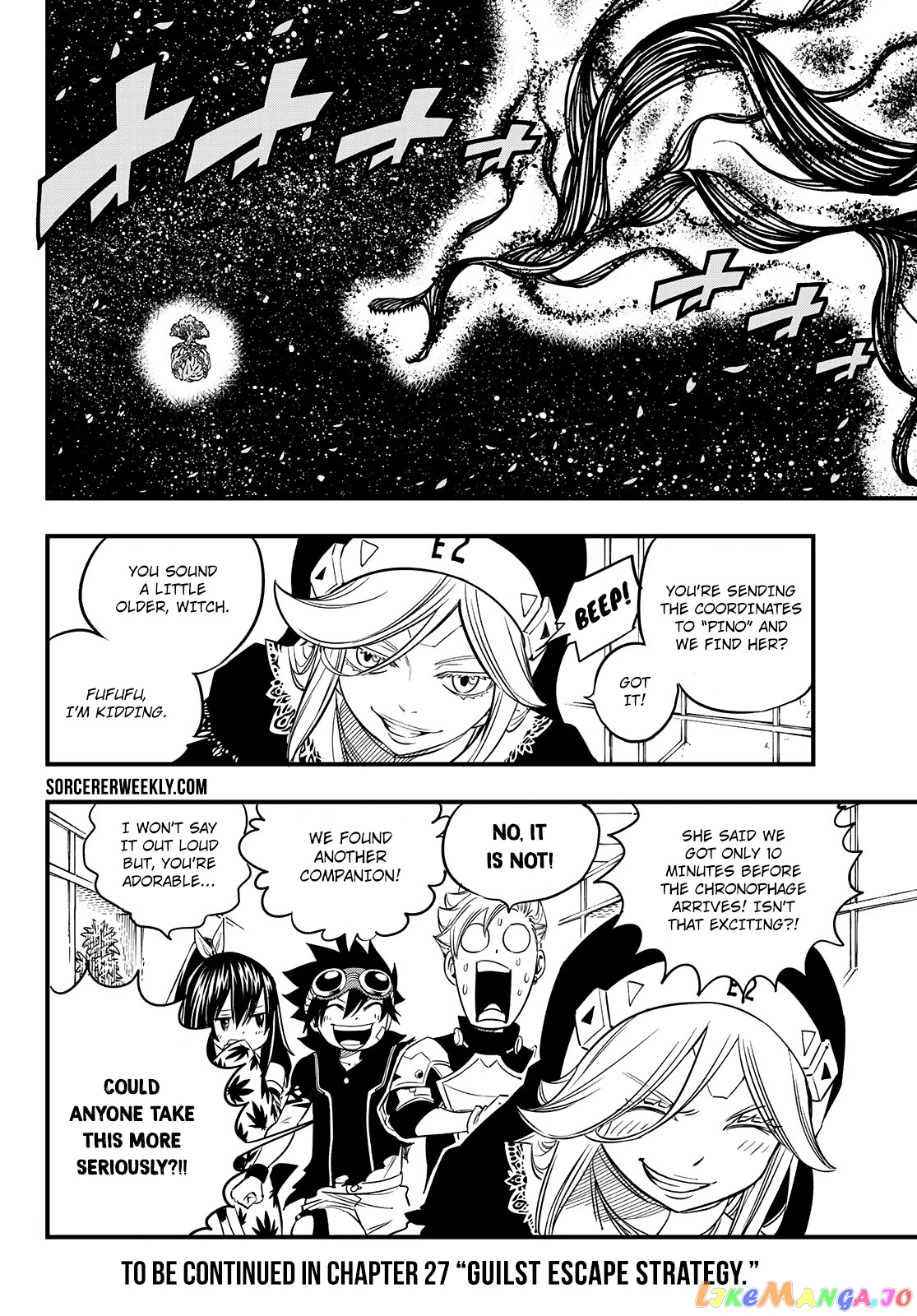 Eden's Zero chapter 26 - page 21