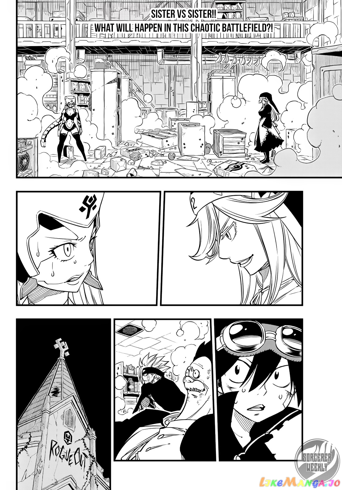 Eden's Zero chapter 26 - page 3