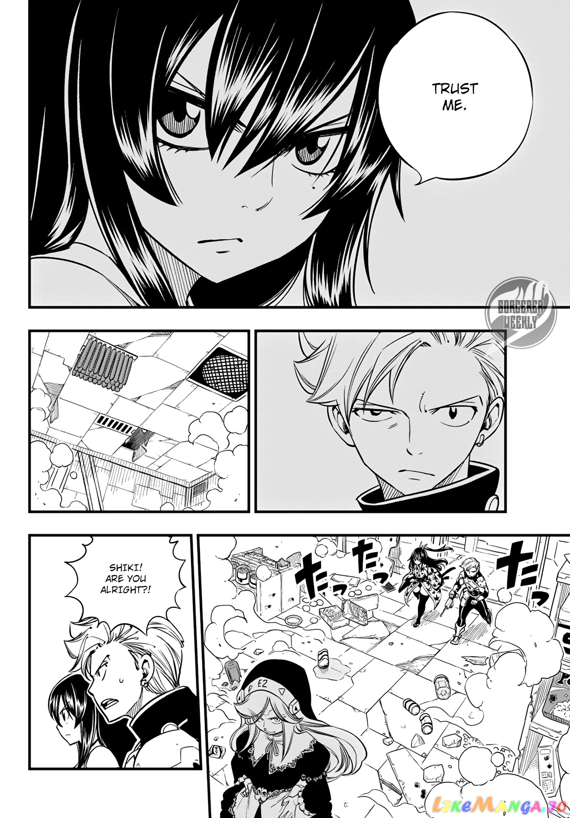 Eden's Zero chapter 26 - page 5