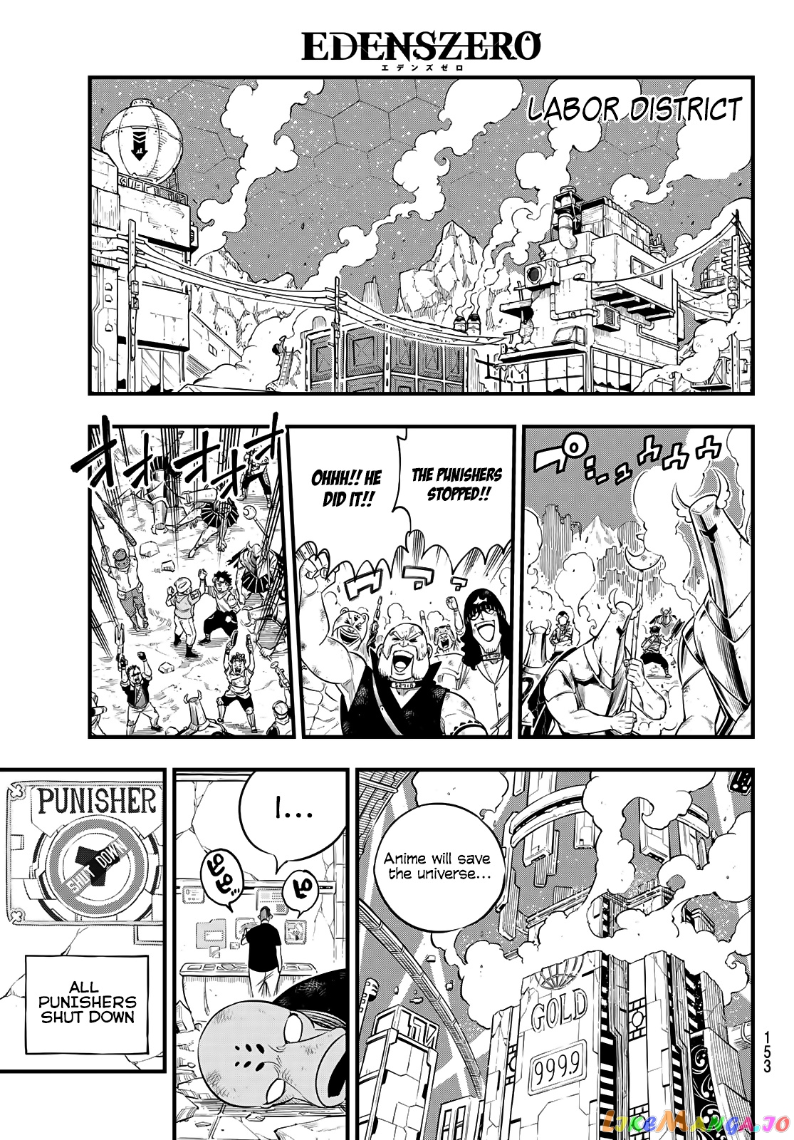 Eden's Zero chapter 66 - page 17