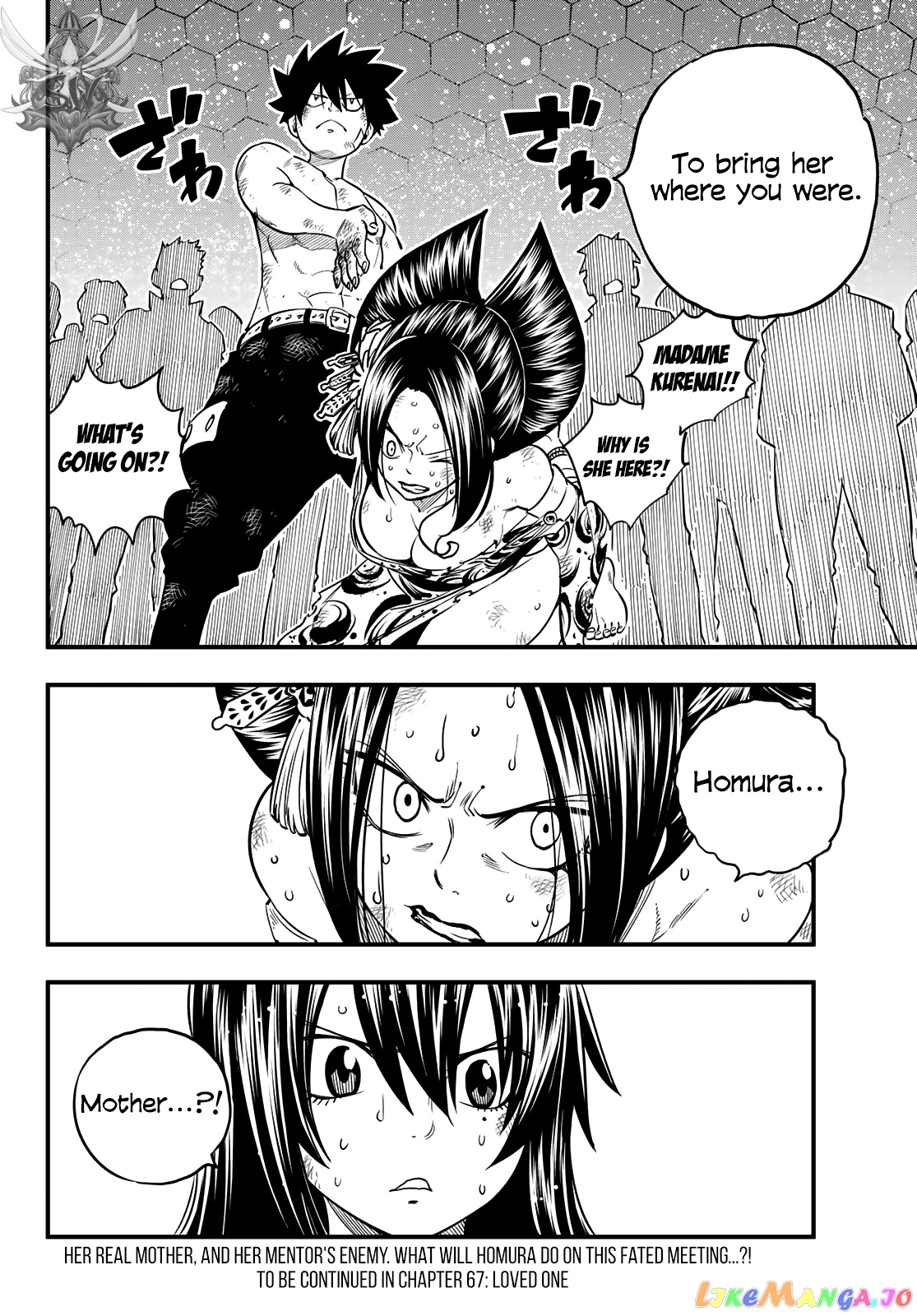 Eden's Zero chapter 66 - page 20