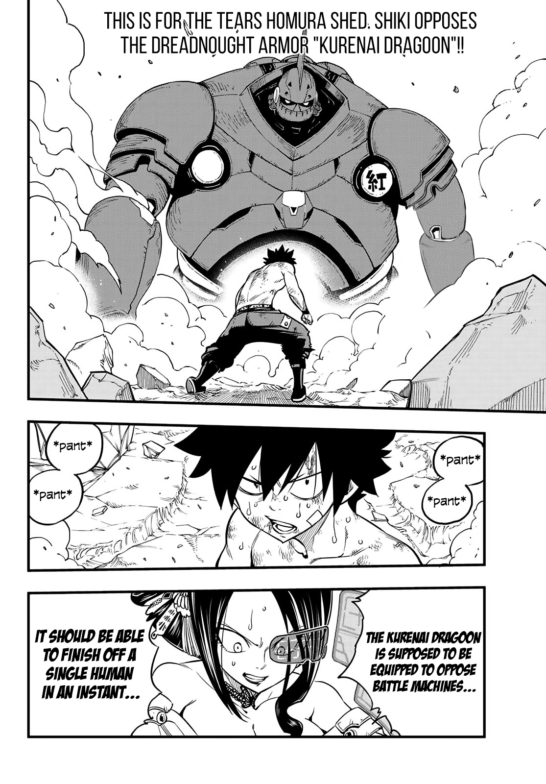 Eden's Zero chapter 66 - page 3