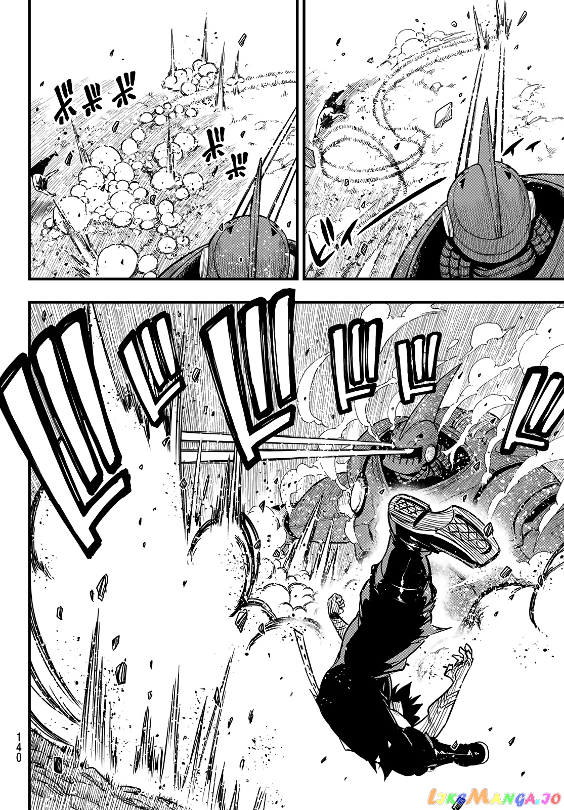 Eden's Zero chapter 66 - page 5