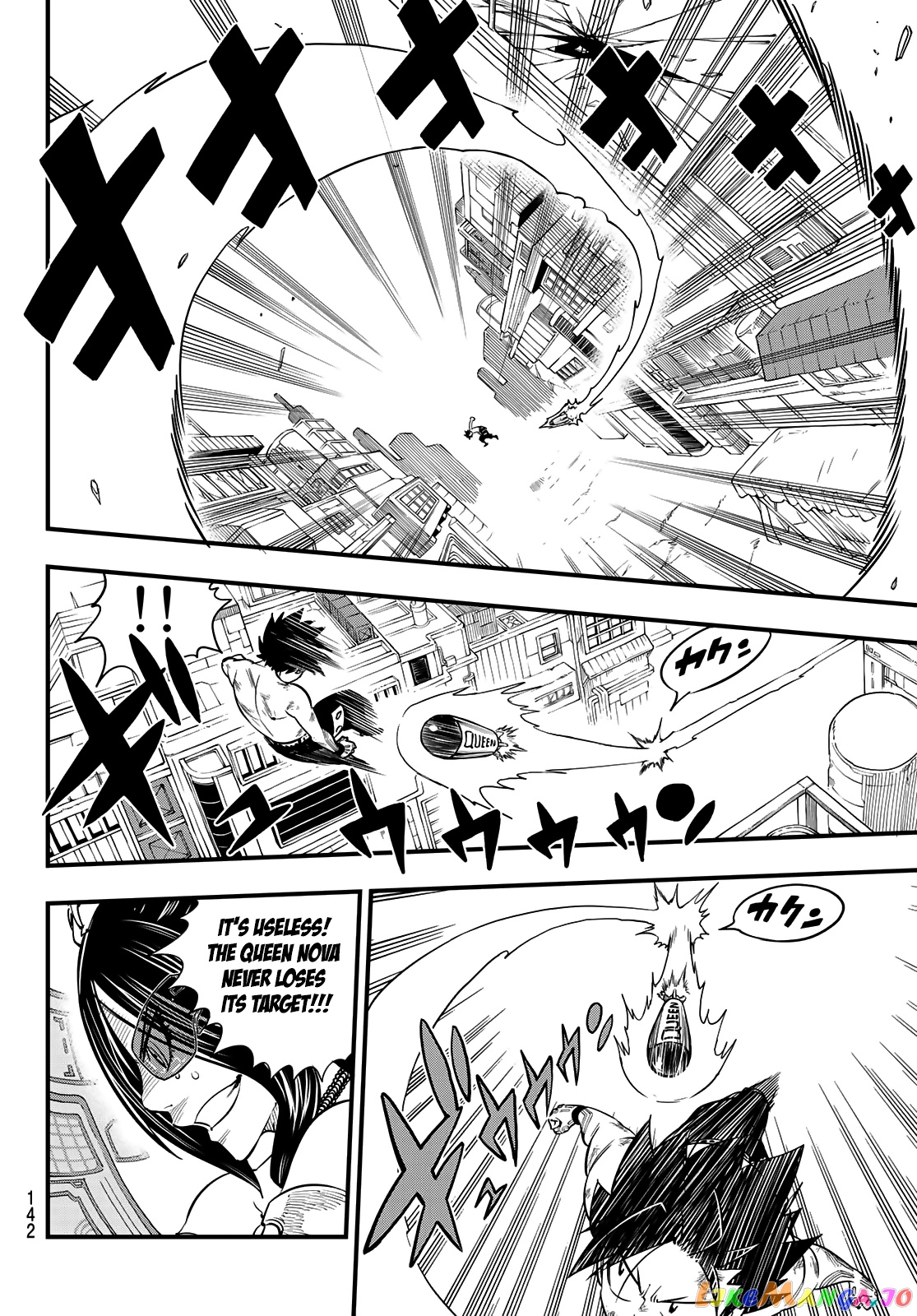 Eden's Zero chapter 66 - page 7