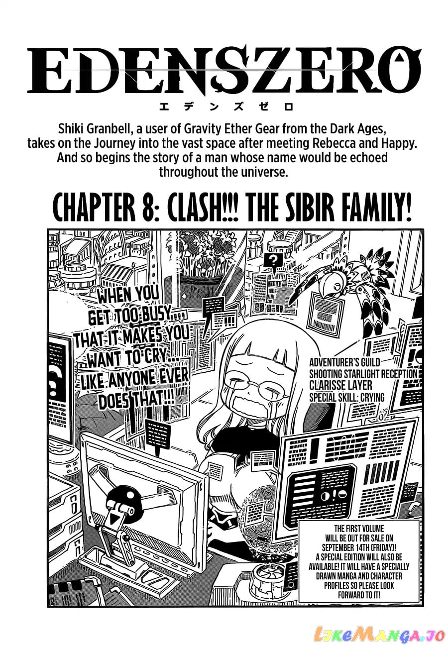 Eden's Zero chapter 8 - page 1