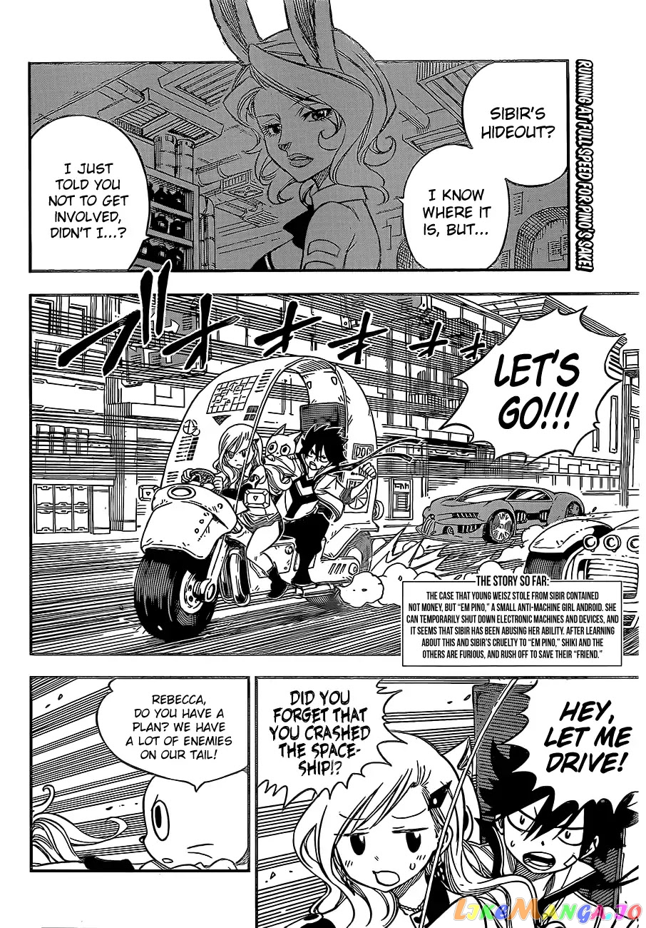 Eden's Zero chapter 8 - page 3