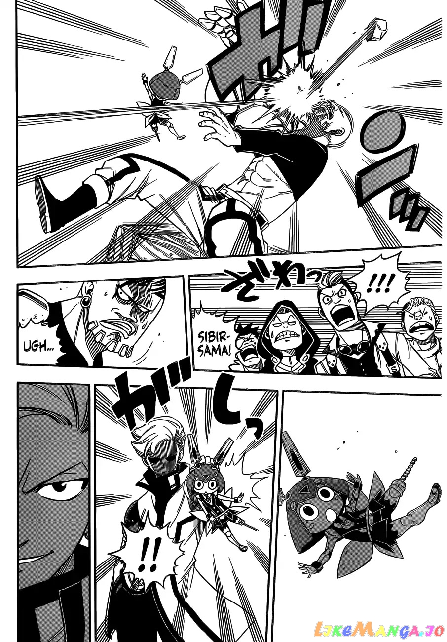 Eden's Zero chapter 8 - page 7