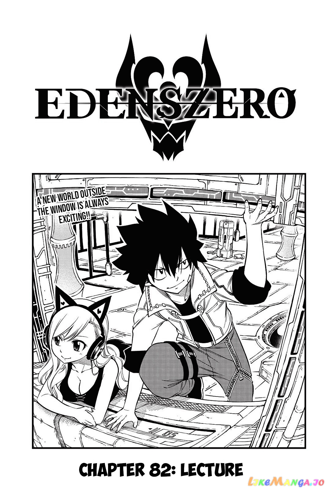 Eden's Zero chapter 82 - page 1