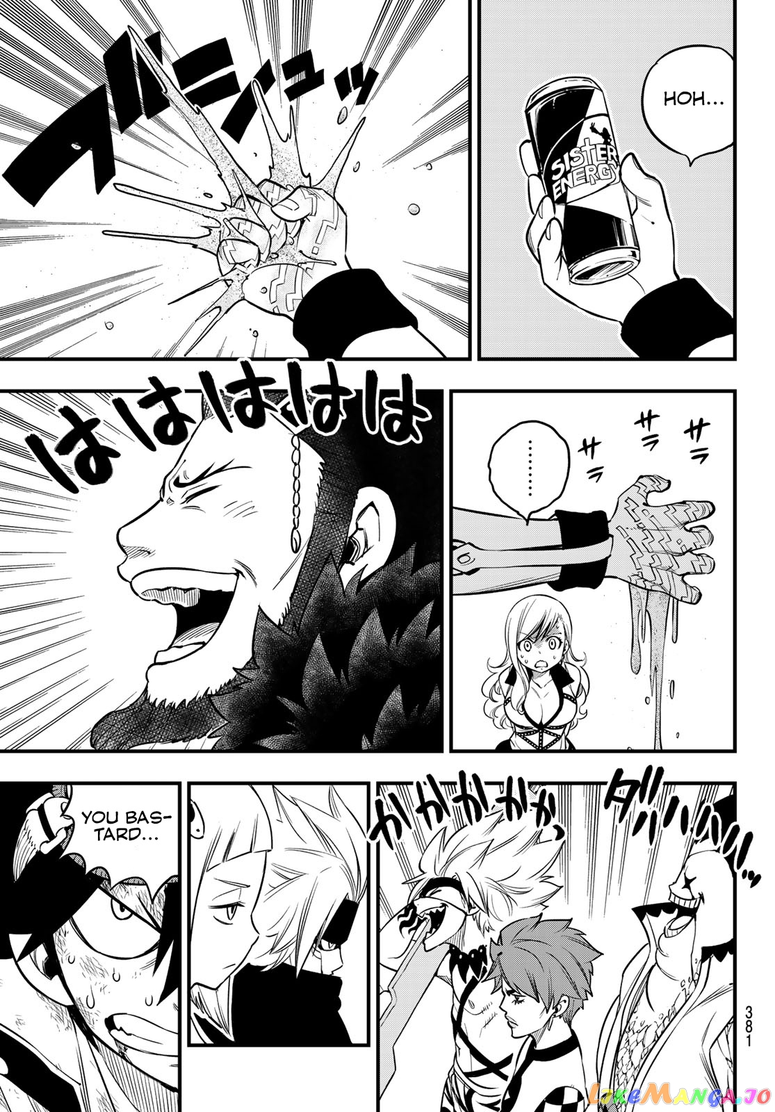 Eden's Zero chapter 82 - page 14