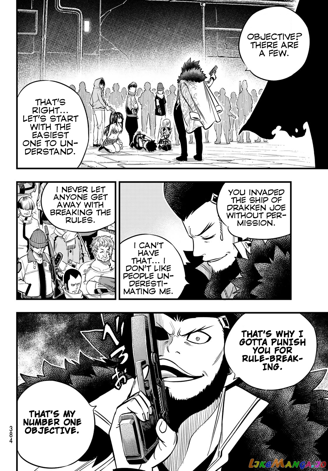 Eden's Zero chapter 82 - page 17