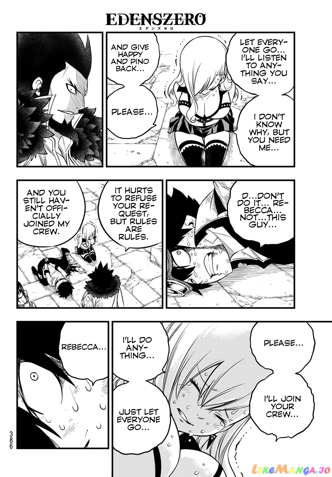 Eden's Zero chapter 82 - page 19