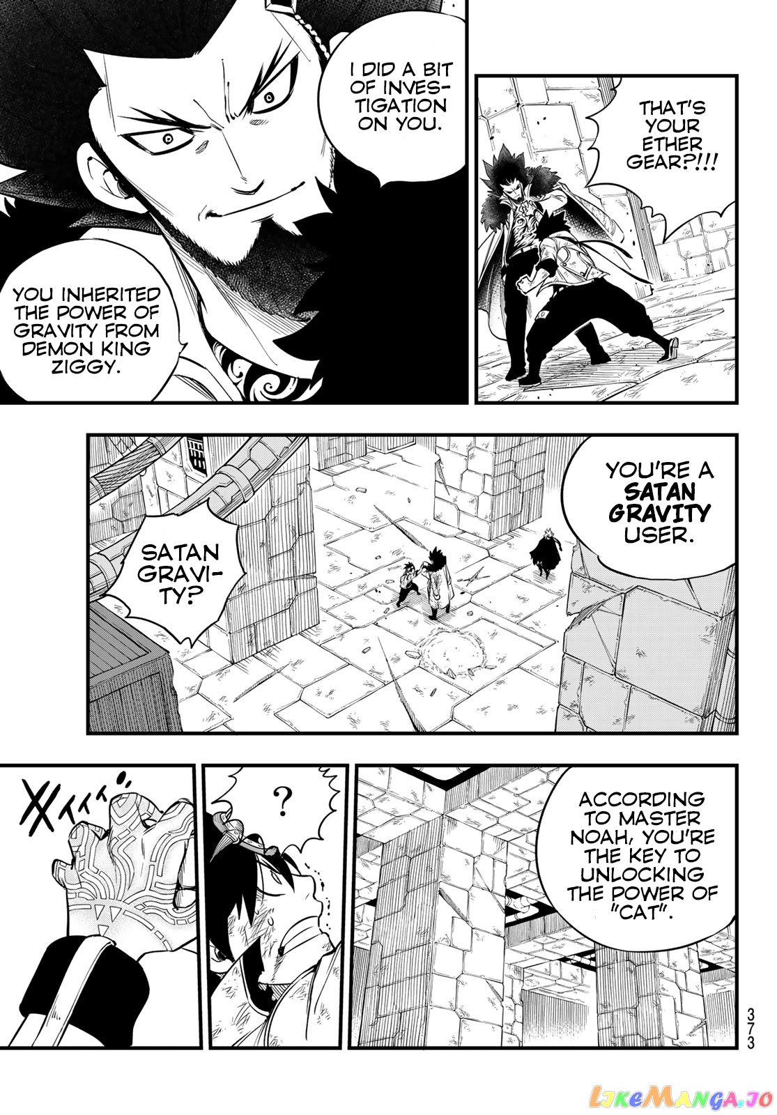 Eden's Zero chapter 82 - page 6