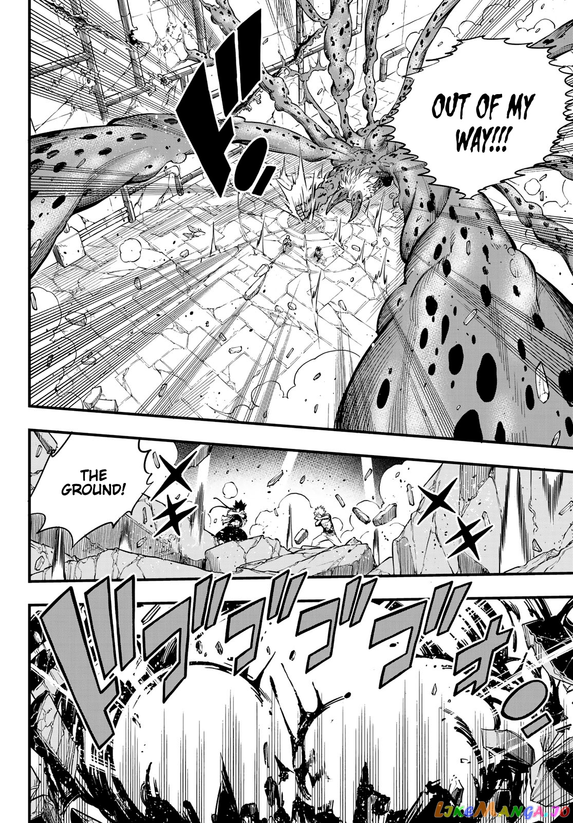 Eden's Zero chapter 97 - page 15