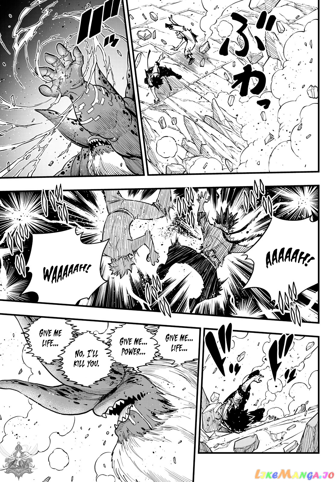Eden's Zero chapter 97 - page 16