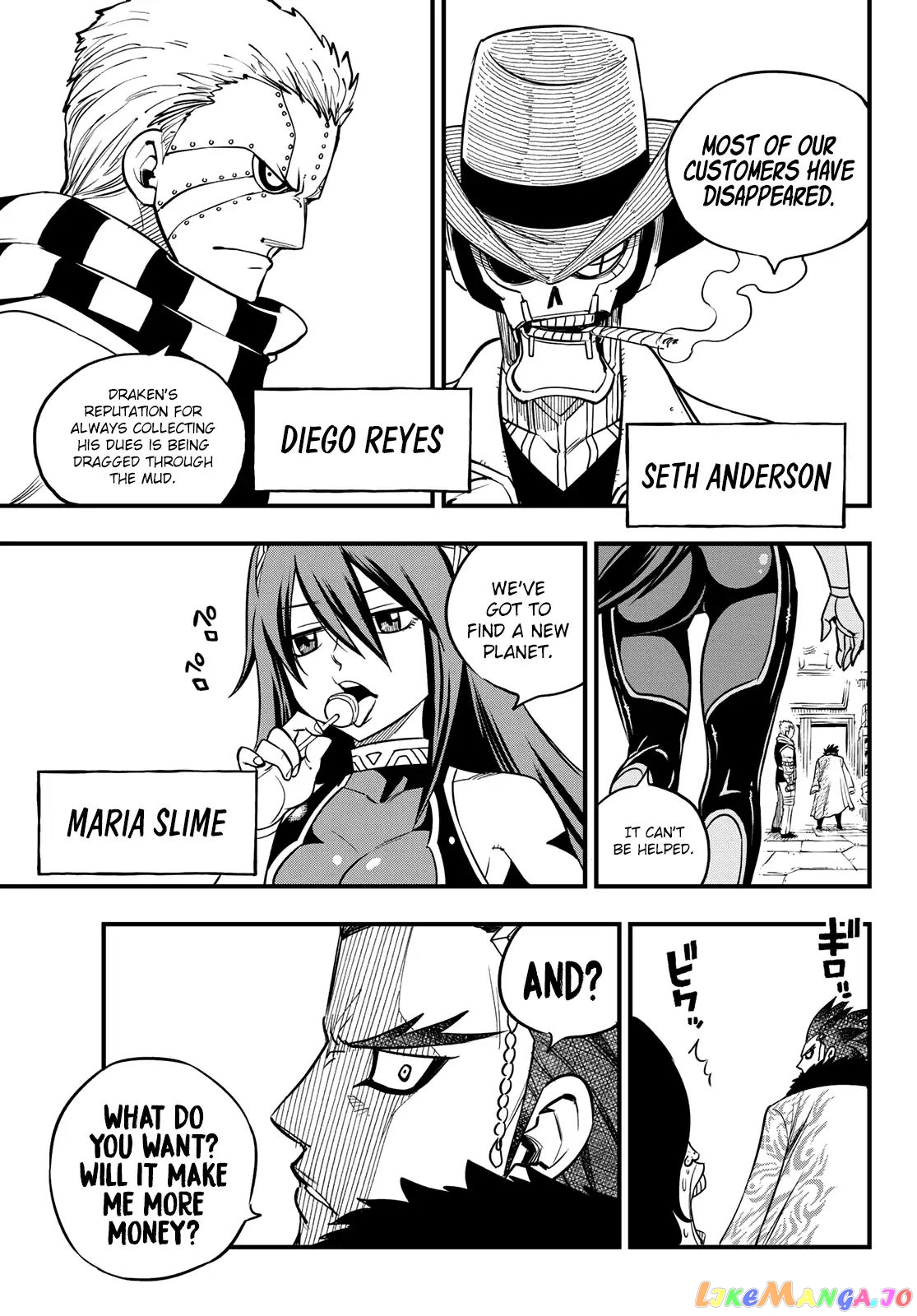 Eden's Zero chapter 43 - page 10