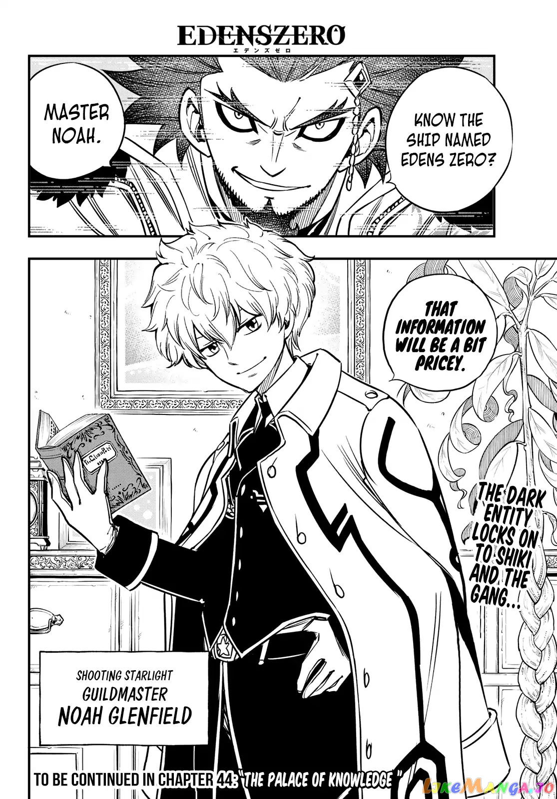 Eden's Zero chapter 43 - page 21