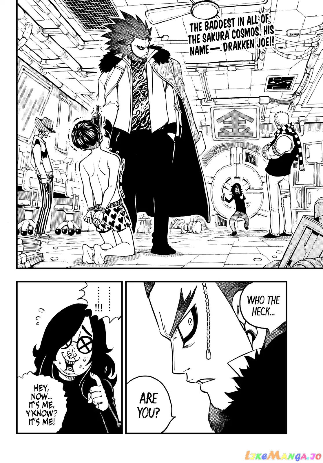 Eden's Zero chapter 43 - page 3